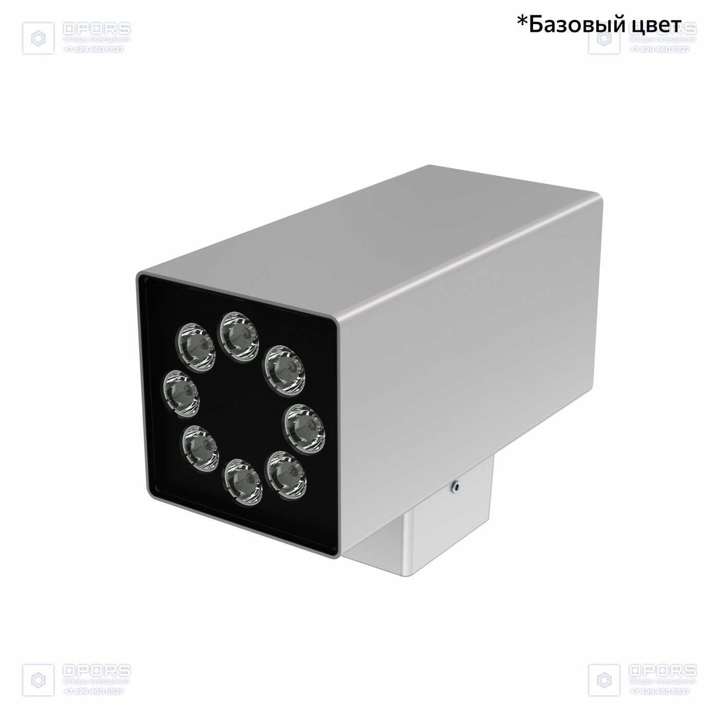 Акцент Куб 32 Дуо CRI80 4000К 25° Скрытый монтаж фото 1