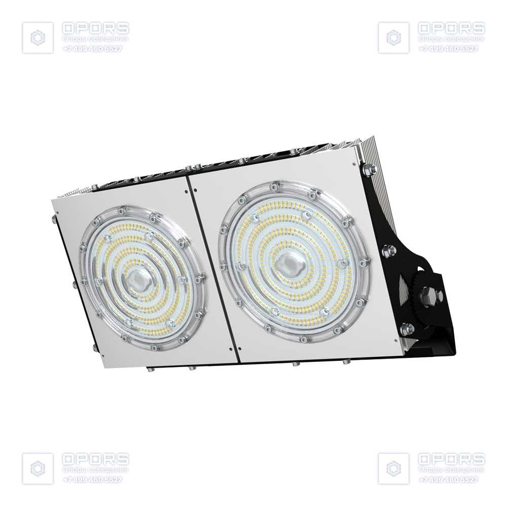 Прожектор 250 D Экстра CRI70 4000К 90° фото 1