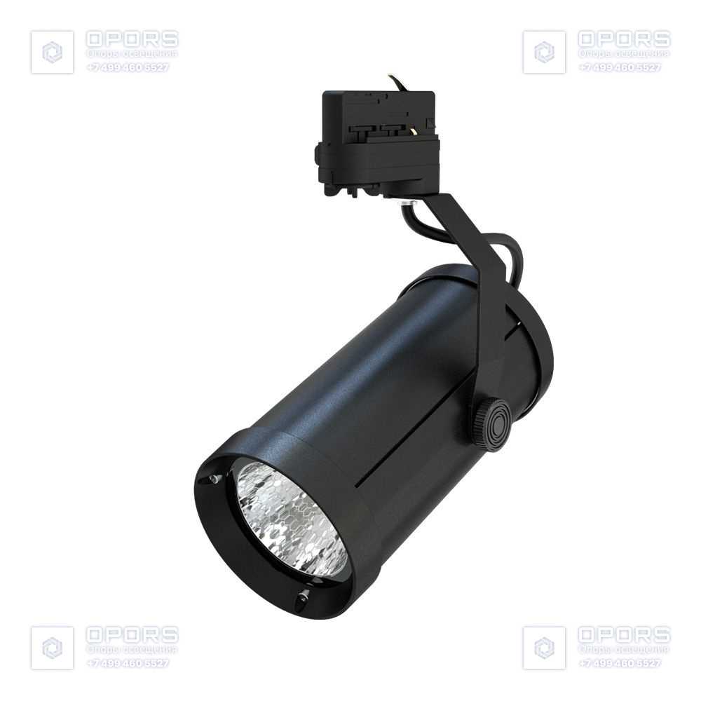 Акцент 20 Р CRI80 3000К 60° RAL9005 Муар Трековый шинопровод фото 1