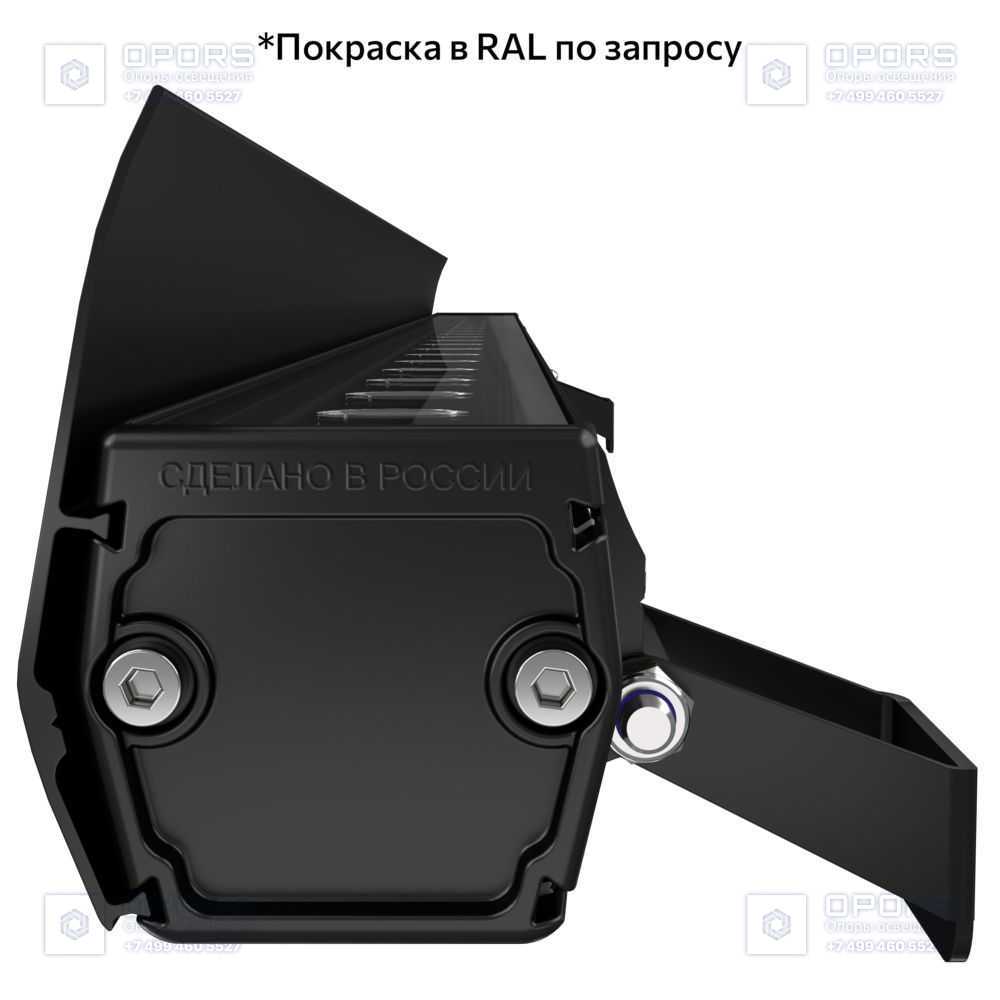 Опция. Барокко S 600мм. Антибликовый козырек фото 9