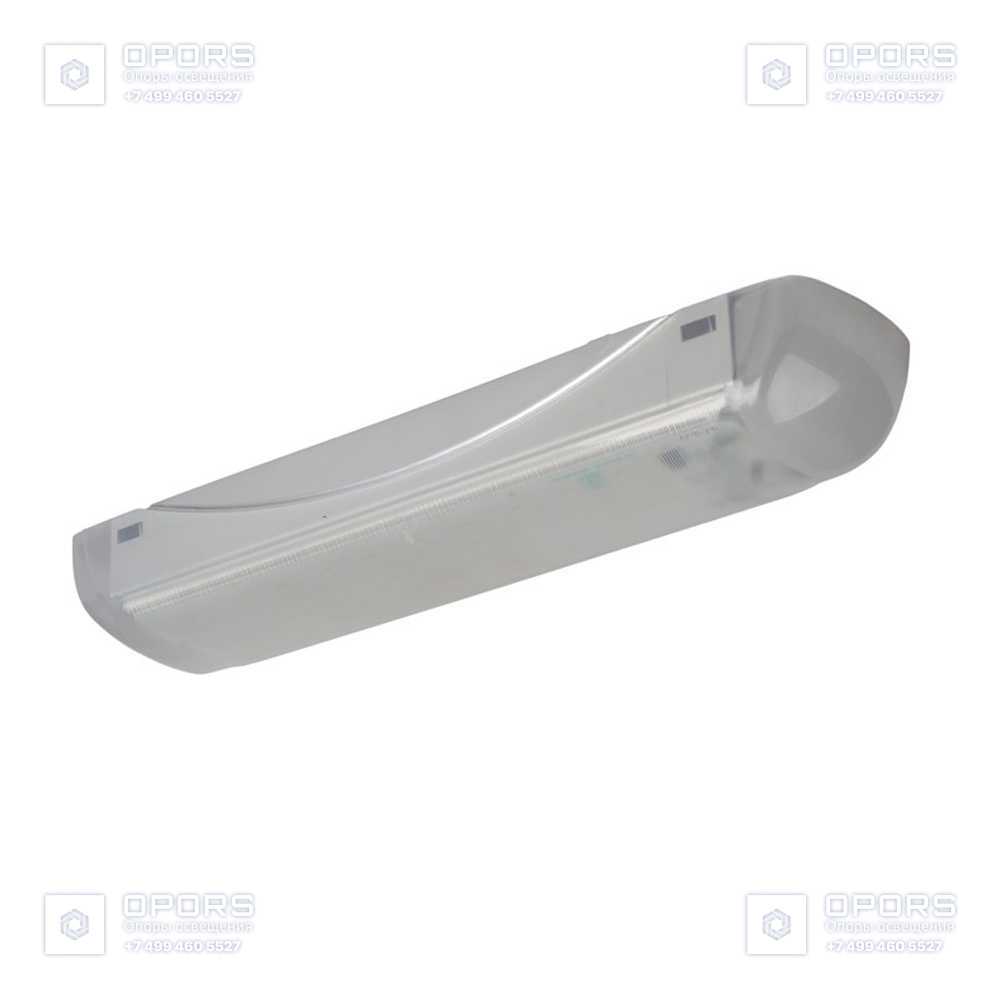 Светильник GALAD Арго LED-9