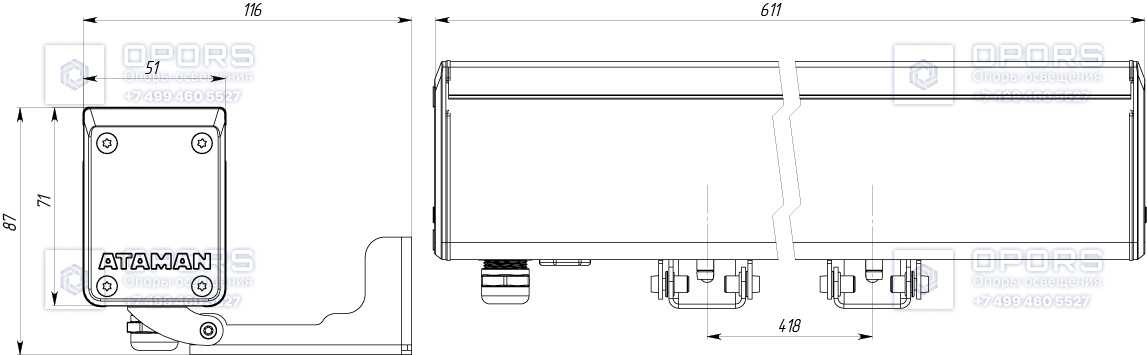 Архитектурный светильник TL-ARCH 30 L600 740 D20 фото 2