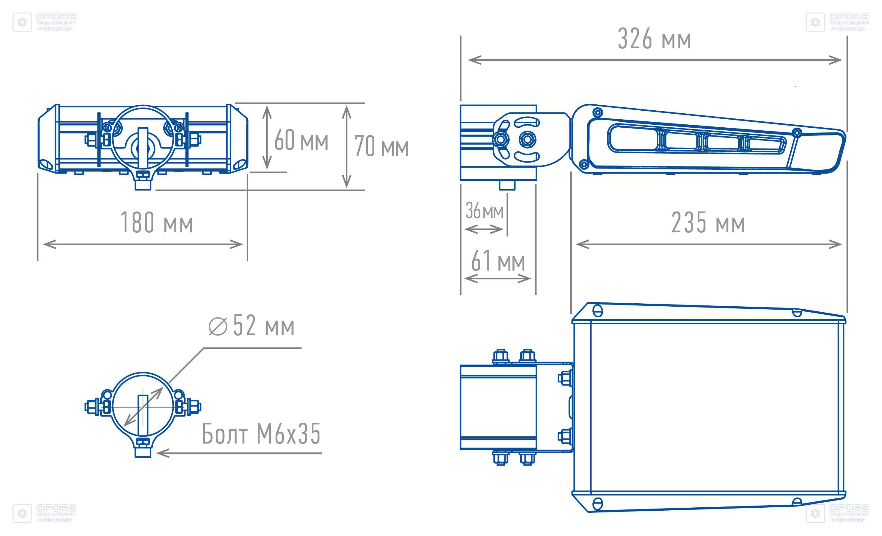 Светодиодный светильник TL-STREET RUS 25 740 LC SW IE фото 3