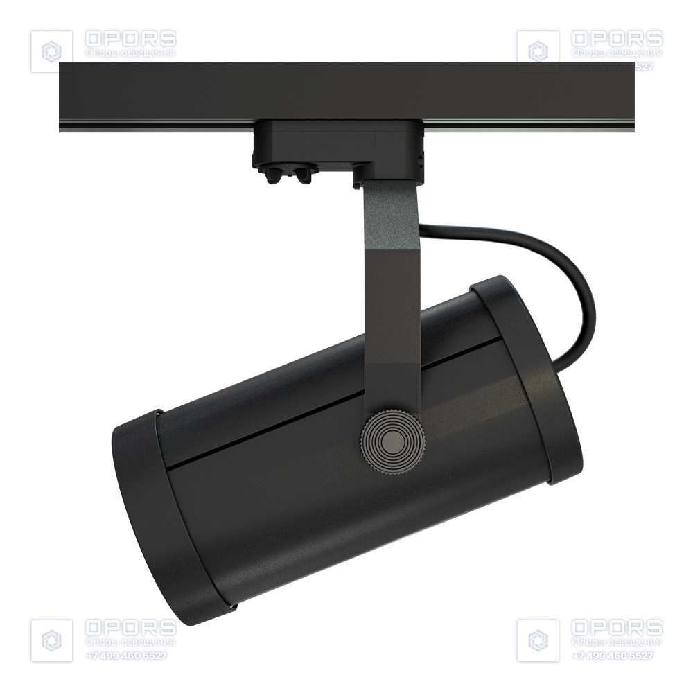 Акцент 20 CRI80 4000К 25° RAL9005 Муар Трековый шинопровод фото 2