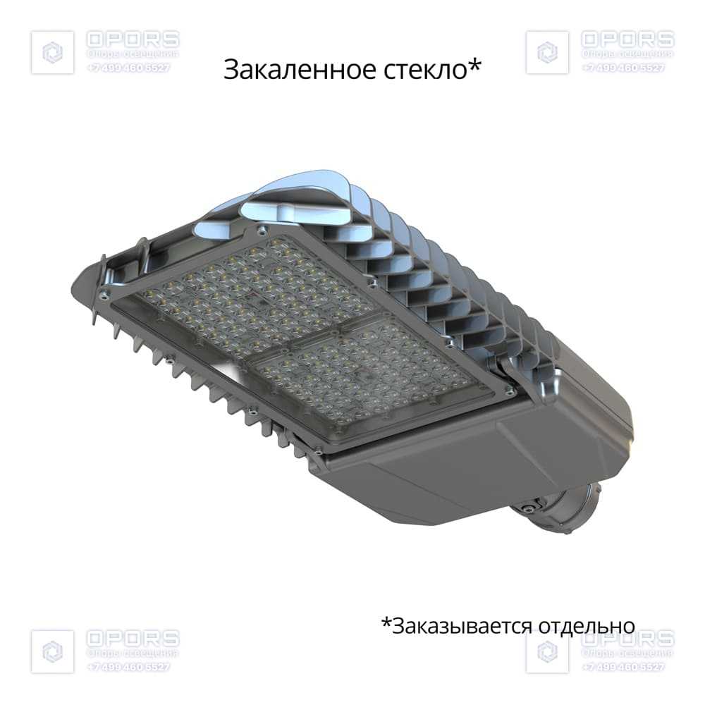 Гроза 100 S CRI70 5000К 135х55° фото 2