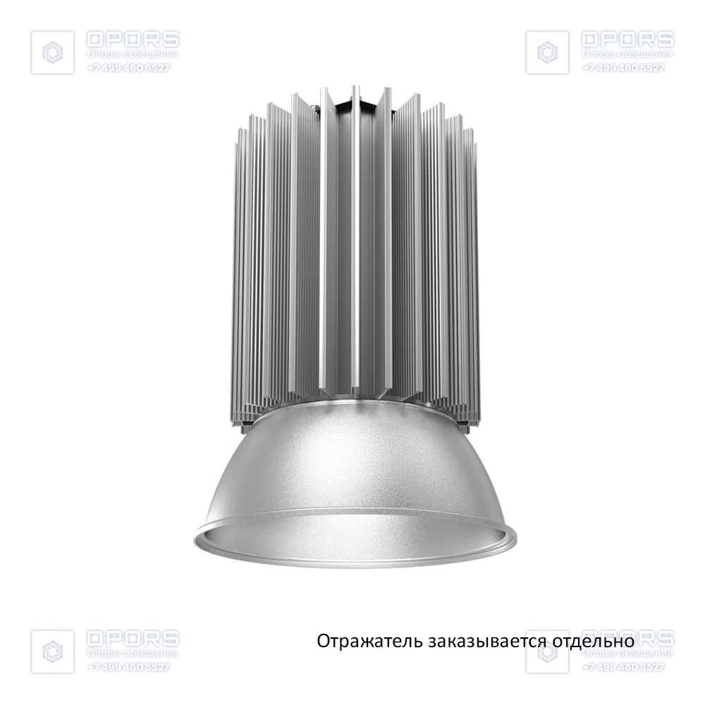 Профи v2.0 100 Эко 6500К 45° фото 2