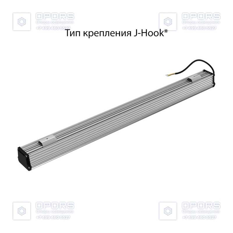 Т-Линия v2.0 40 1000мм Эко 12~24В AC/DC CRI70 3000К Микропризма фото 2