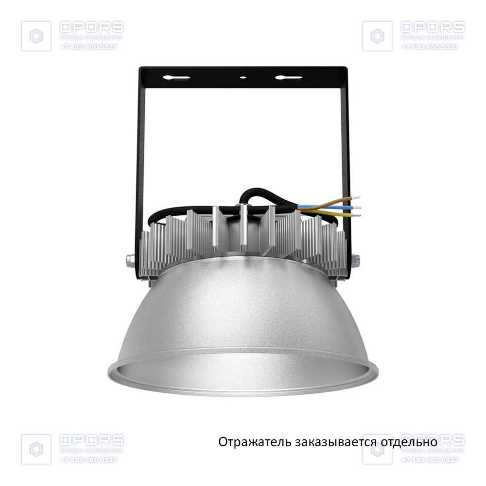 Профи v2.0 60 Эко 12~24В AC/DC CRI70 6500К 60° фото 2