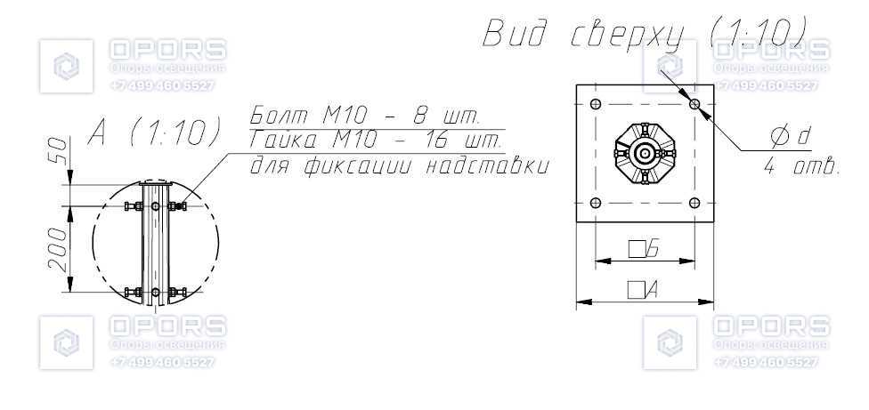 Молниеотвод НФГ-10,0(100)-З(2)-ц чертеж 2