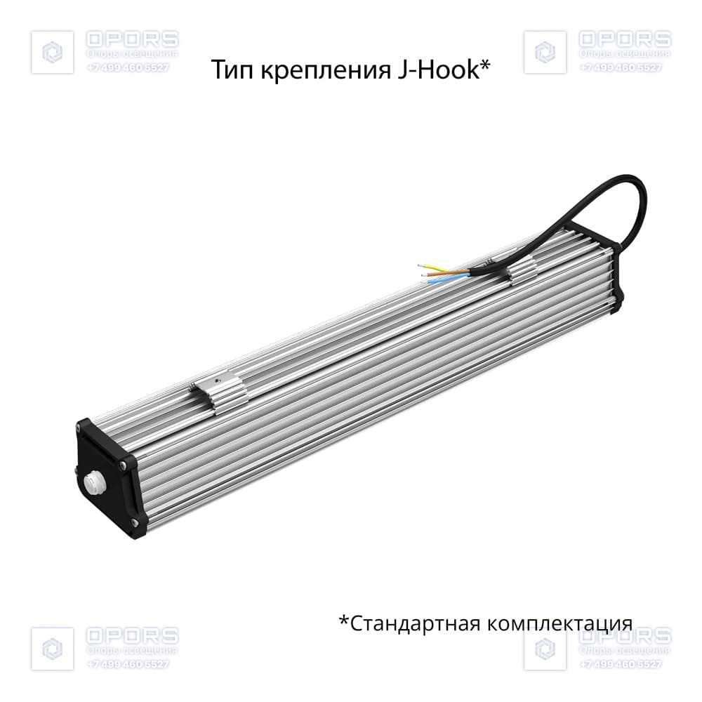Т-Линия v2.0 30 500мм БАП (350лм 3час.) CRI70 4000К Микропризма фото 2