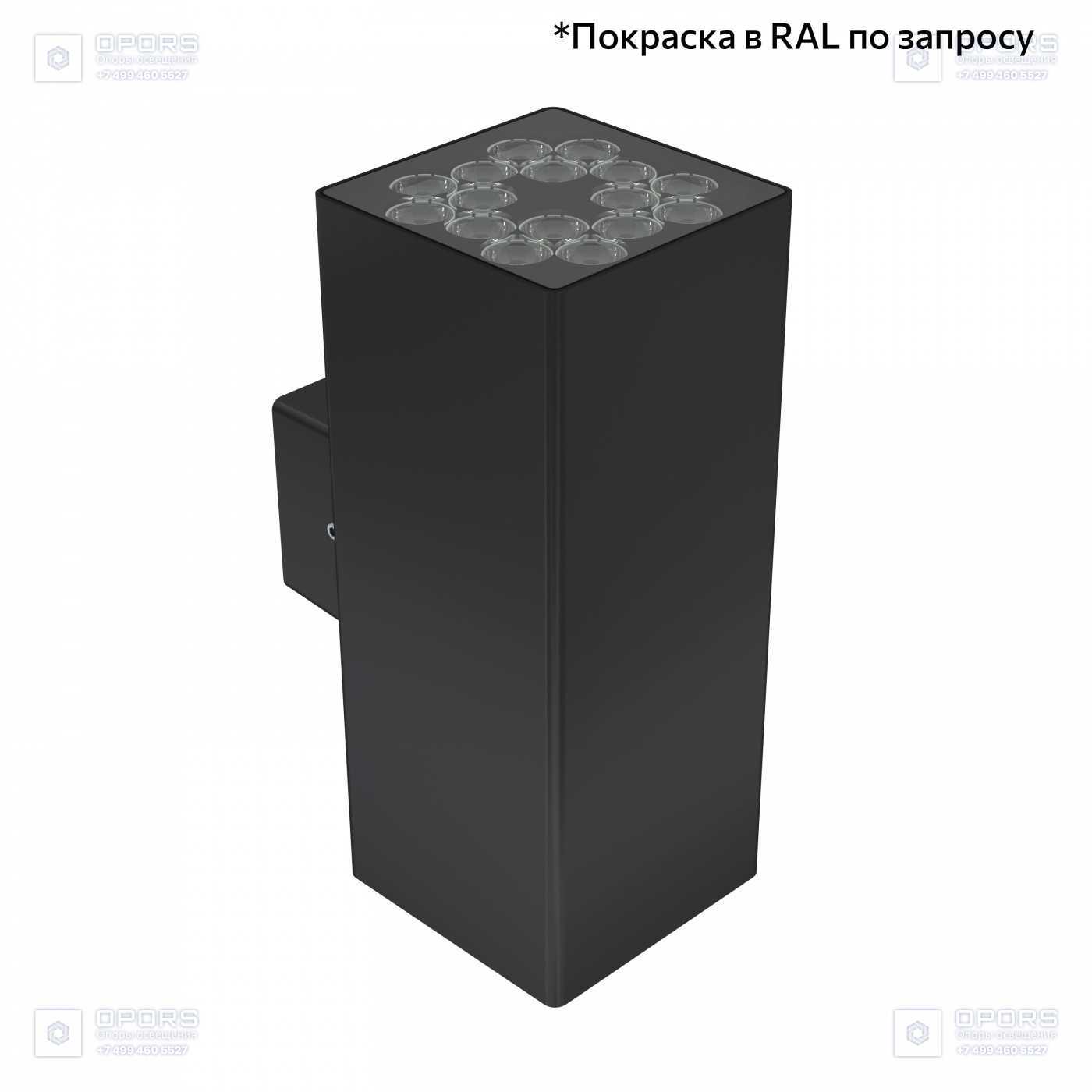 Акцент Куб 40 Дуо CRI80 3000К 50° Скрытый монтаж фото 2