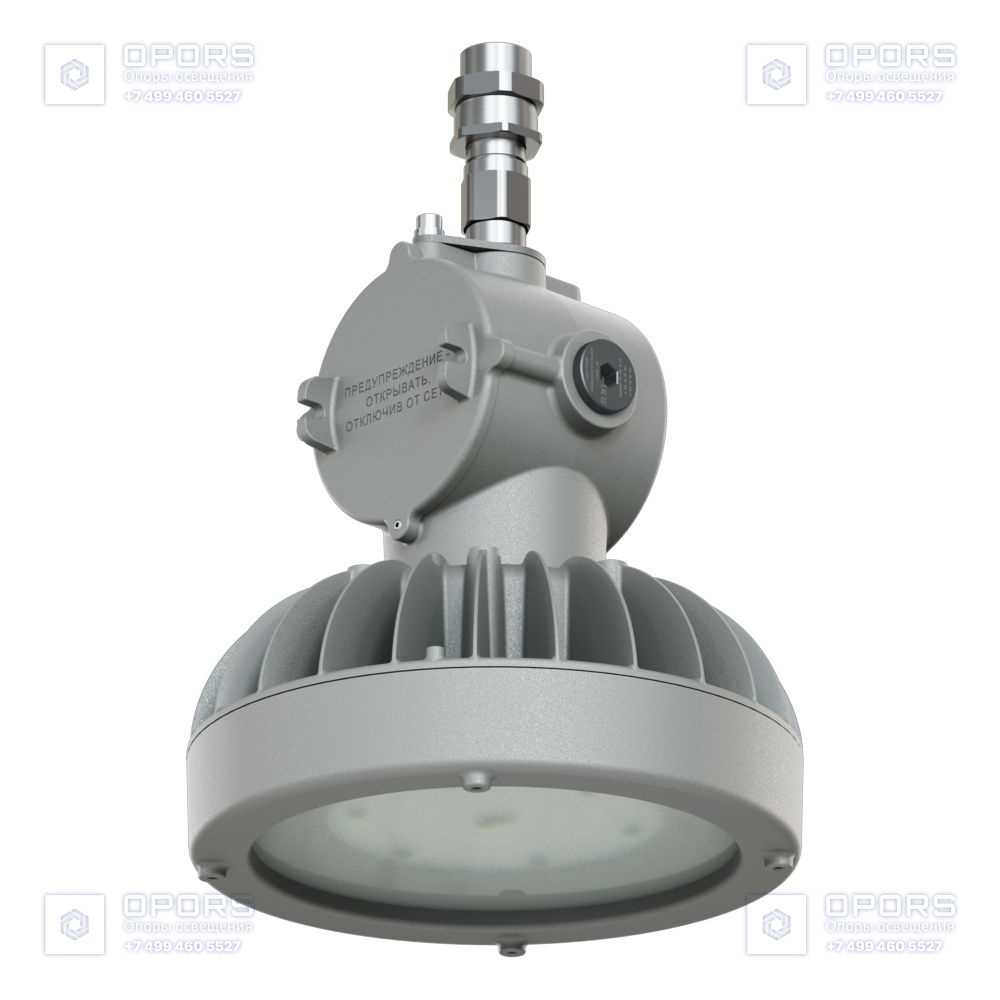 Профи Нео M Ex - 1 - 70 - Т - М - 3070 - M20 фото 1