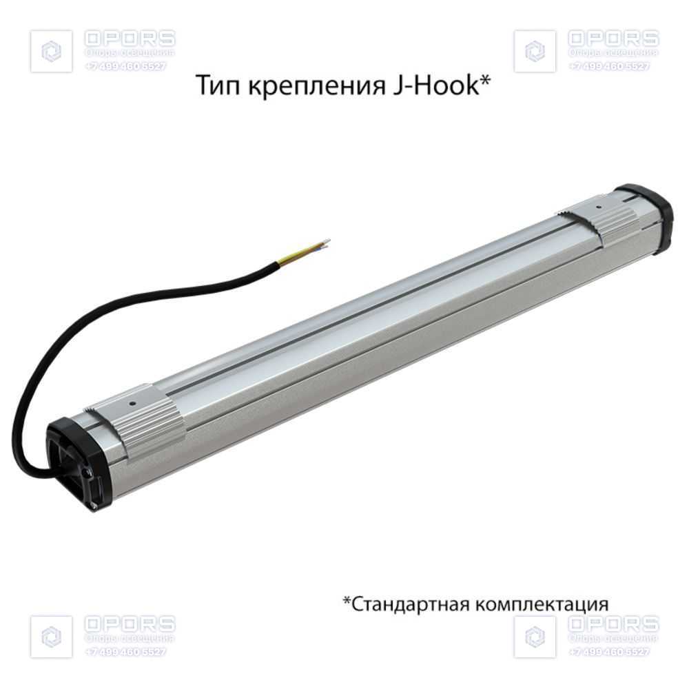 Т-Линия Компакт 20 600мм Экстра CRI70 5000К Опал фото 7
