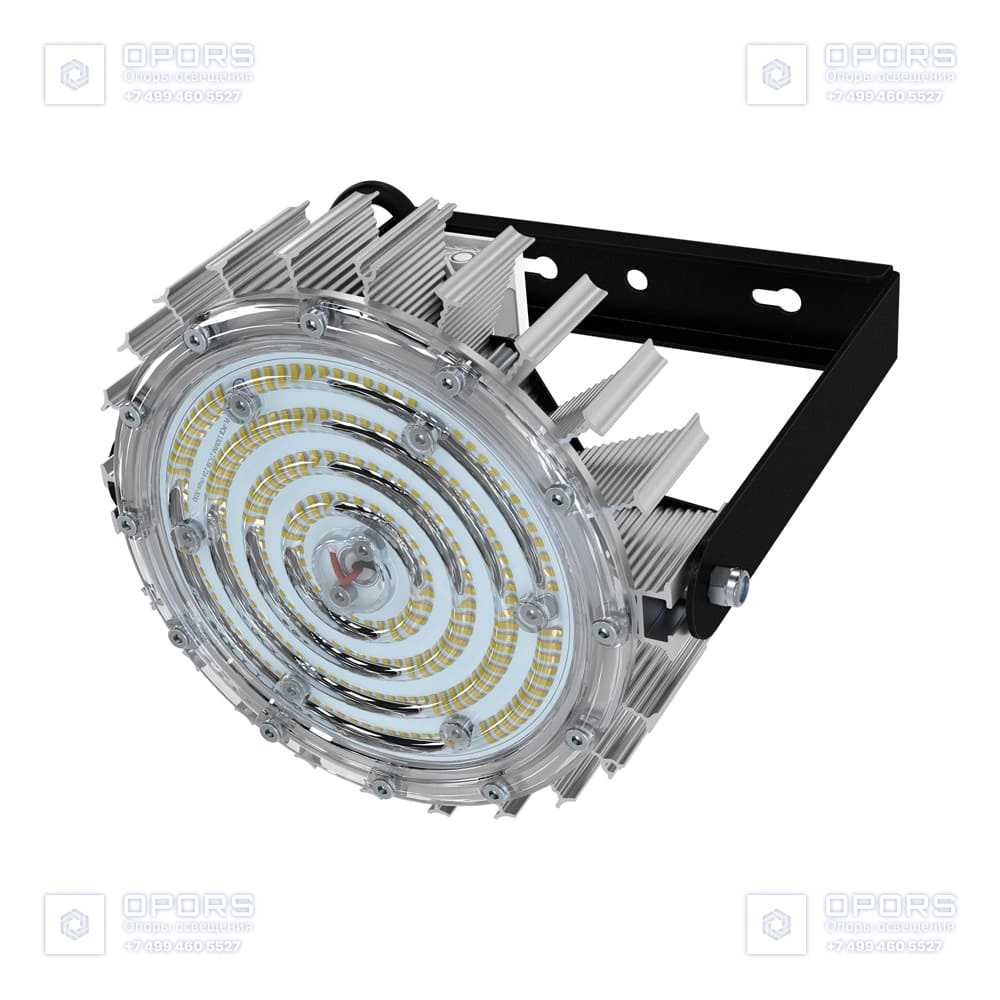 Профи v2.0 МЛ 50 Эко CRI70 3000К 60° Поворотный кронштейн фото 1