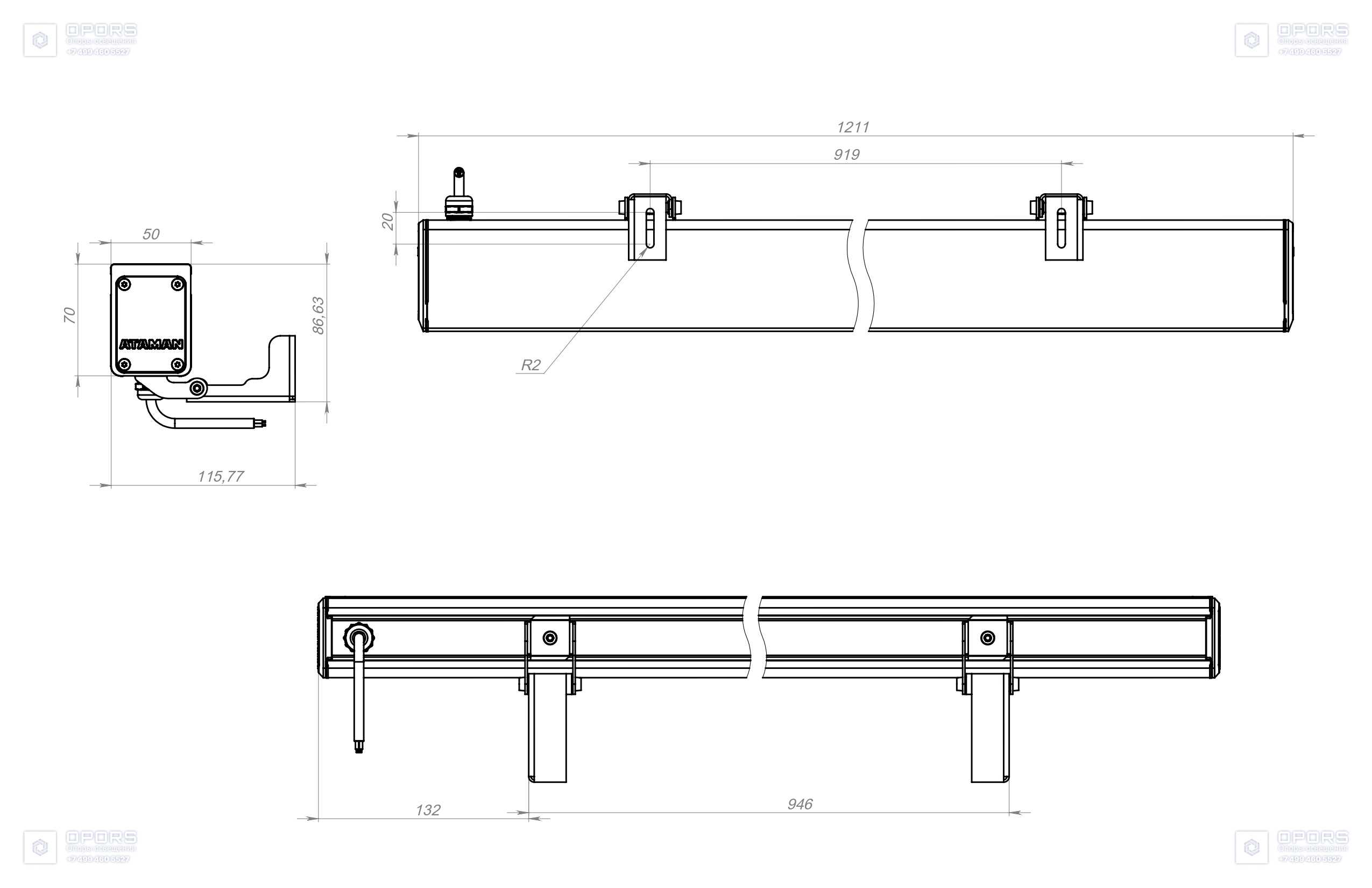 Архитектурный светильник TL-ARCH 24V LV 30 L1200 740 D60 фото 2