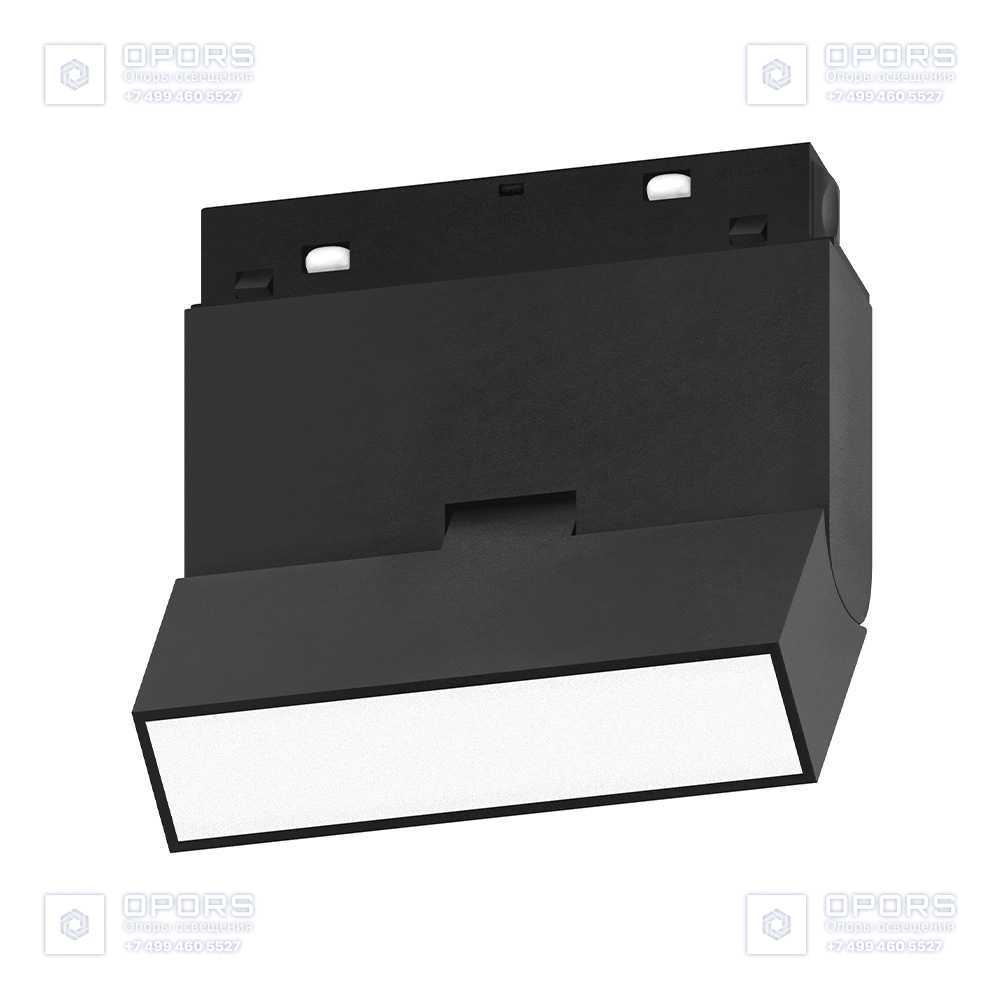 Трековый светильник Folding LX20-CX003-6T 6W 3000K 36° 48V CRI≥90 IP20 черный фото 2