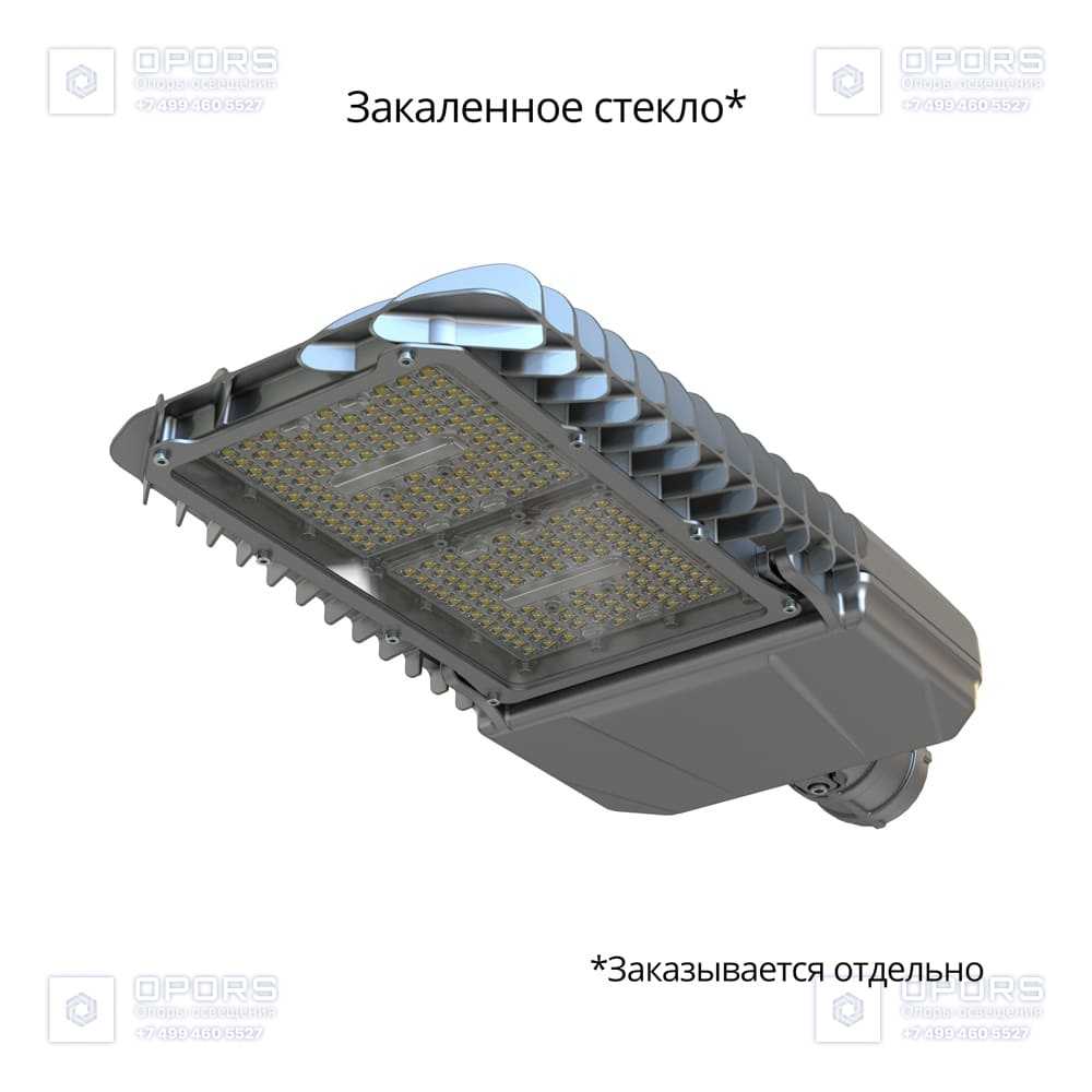 Гроза 180 S CRI70 5000К 155х70° фото 2