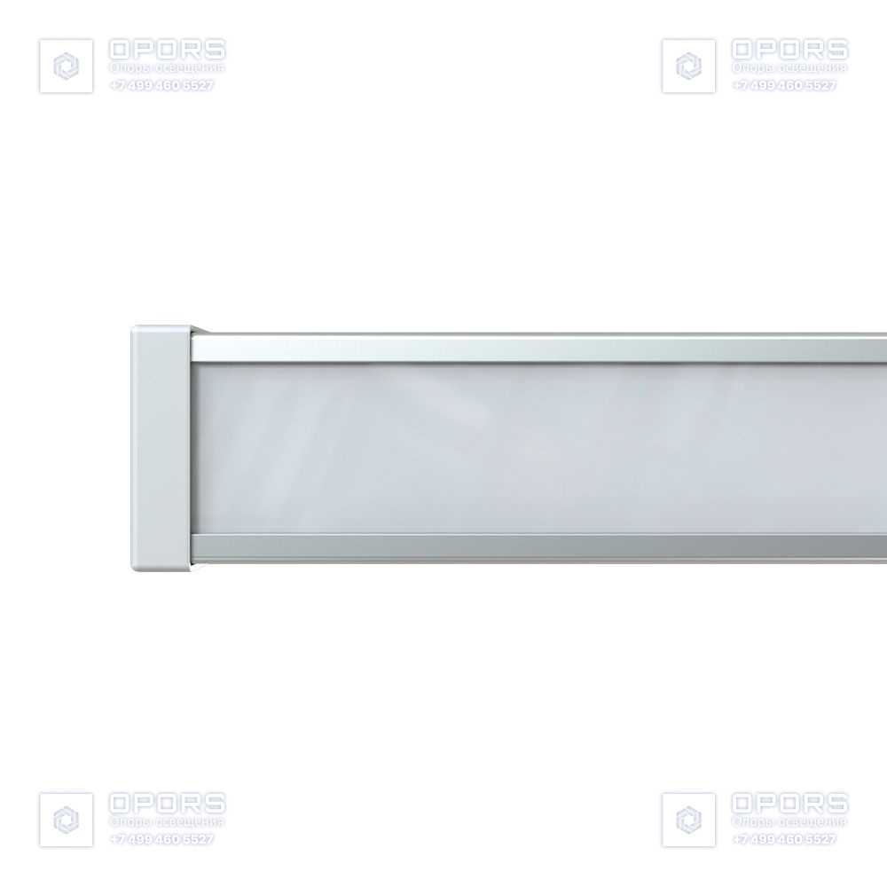 Барокко 24 600мм CRI80 4000К Матовое закаленное стекло фото 1