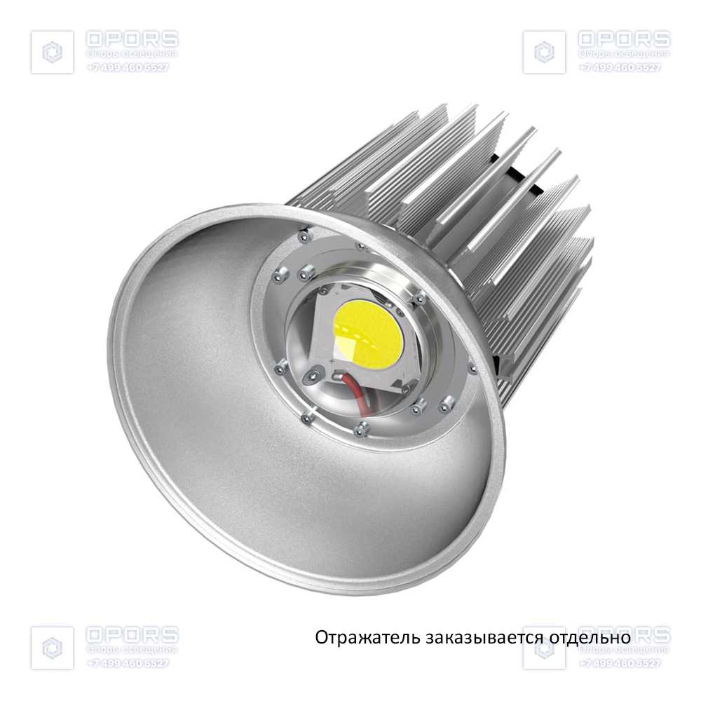 Профи v2.0 40 Эко 36~48В AC/DC CRI70 6500К 120° фото 1