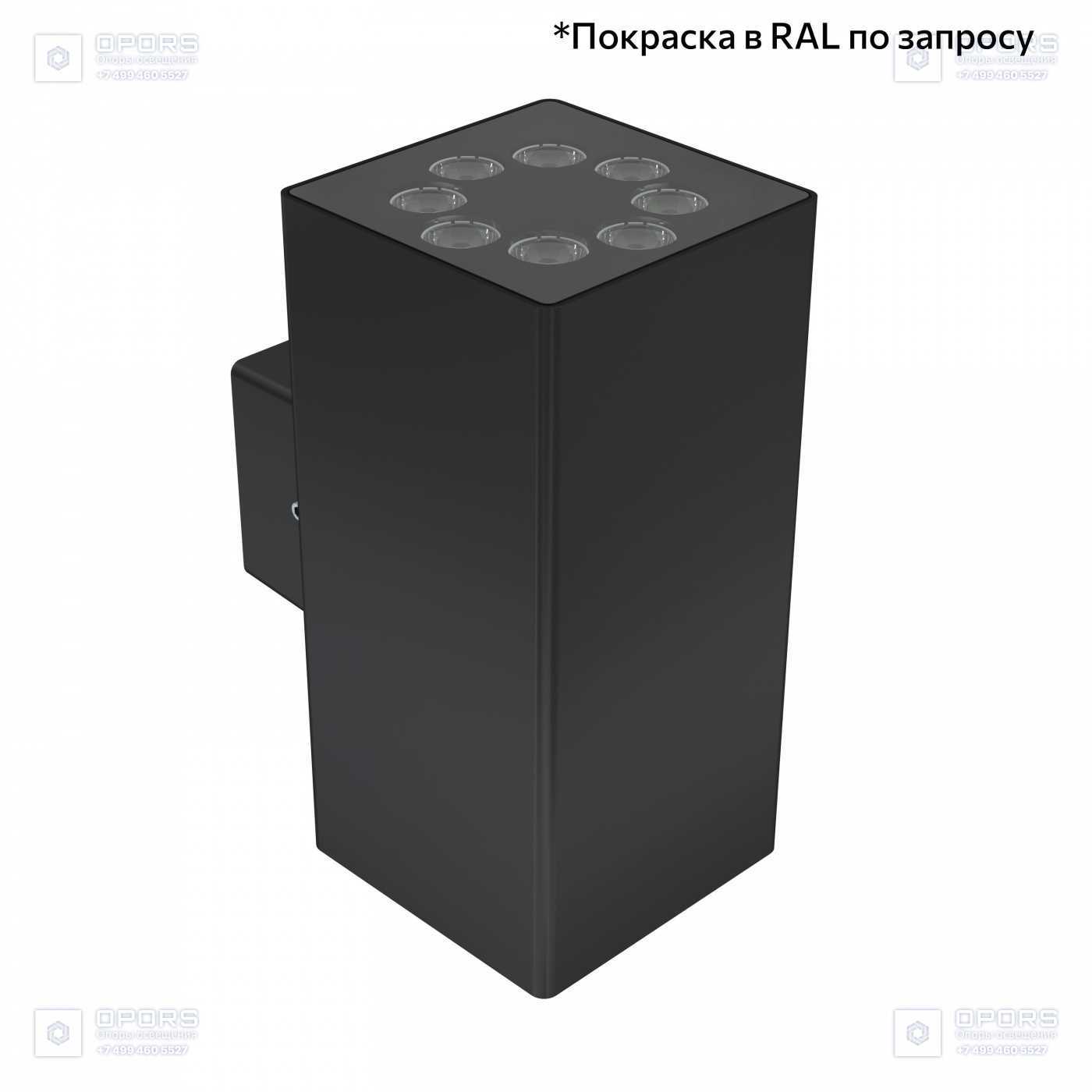 Акцент Куб 32 Дуо CRI80 3000К 10х65° Скрытый монтаж фото 3