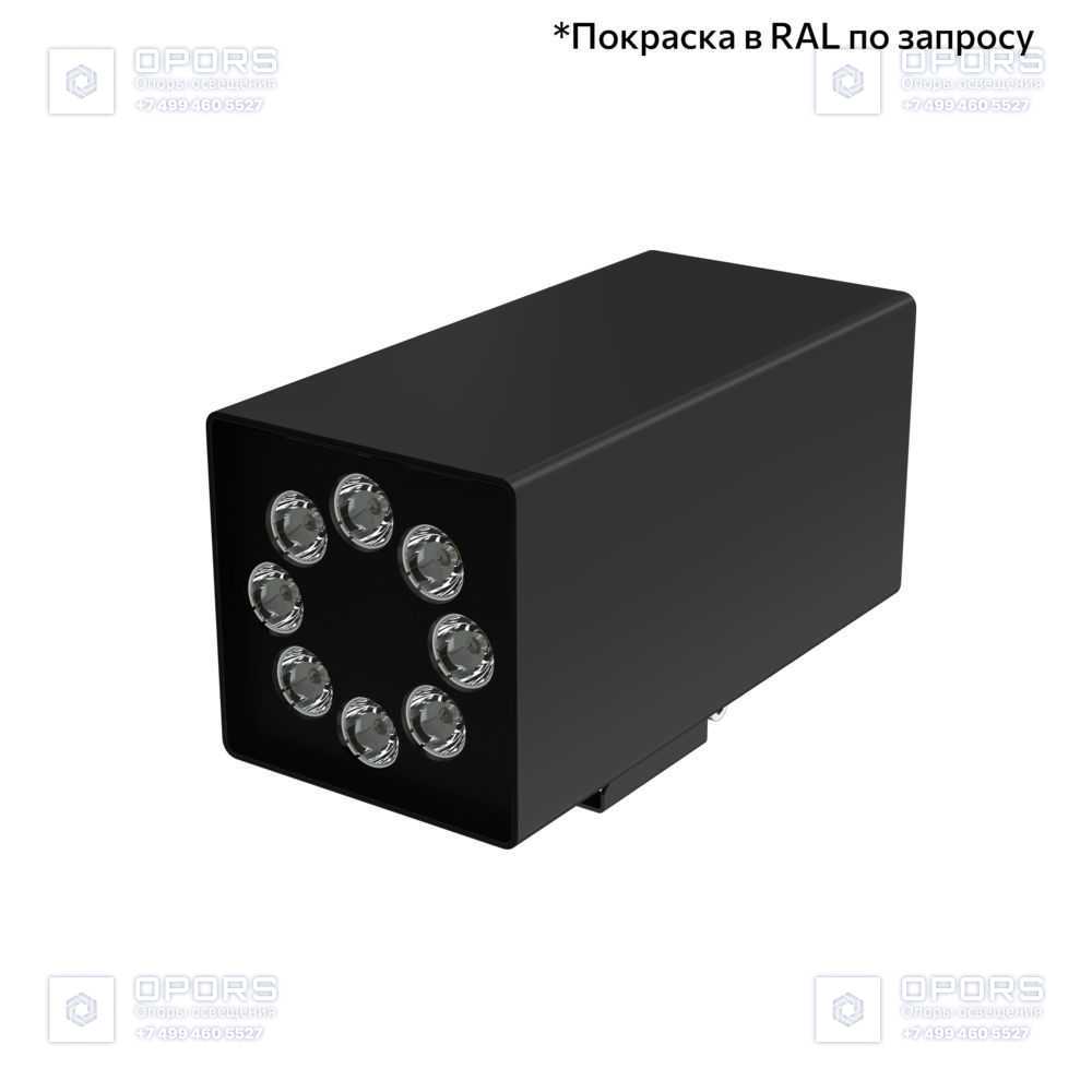 Акцент Куб 32 Дуо CRI80 5000К 15° Кронштейн фото 3
