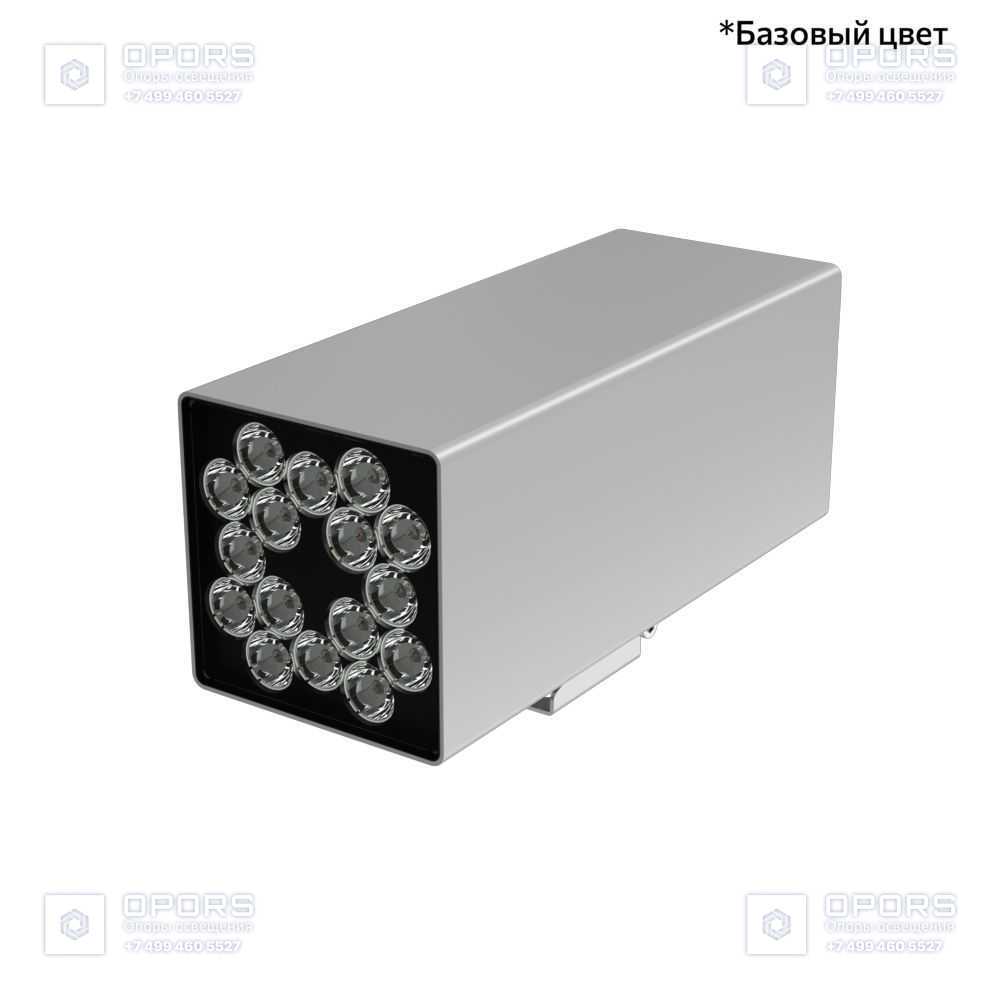 Акцент Куб 40 Дуо CRI80 4000К 15° Кронштейн фото 1