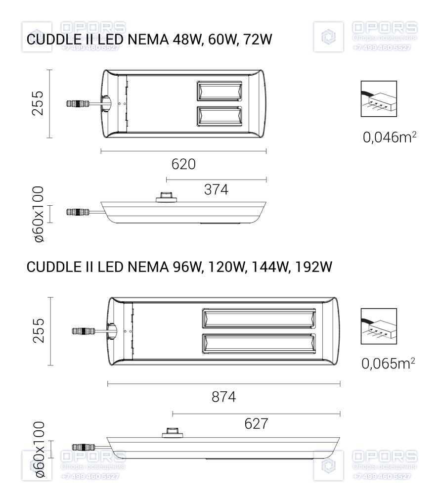 Уличный светильник CUDDLE II LED 60 NEMA 2224034/1 чертеж