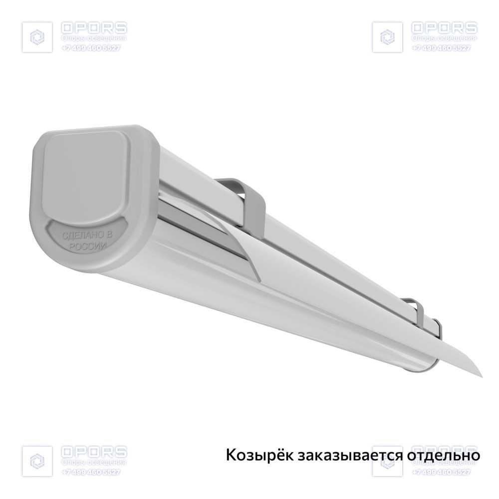 Т-Линия Слим 10 500мм Эко CRI70 4000К Опал фото 3