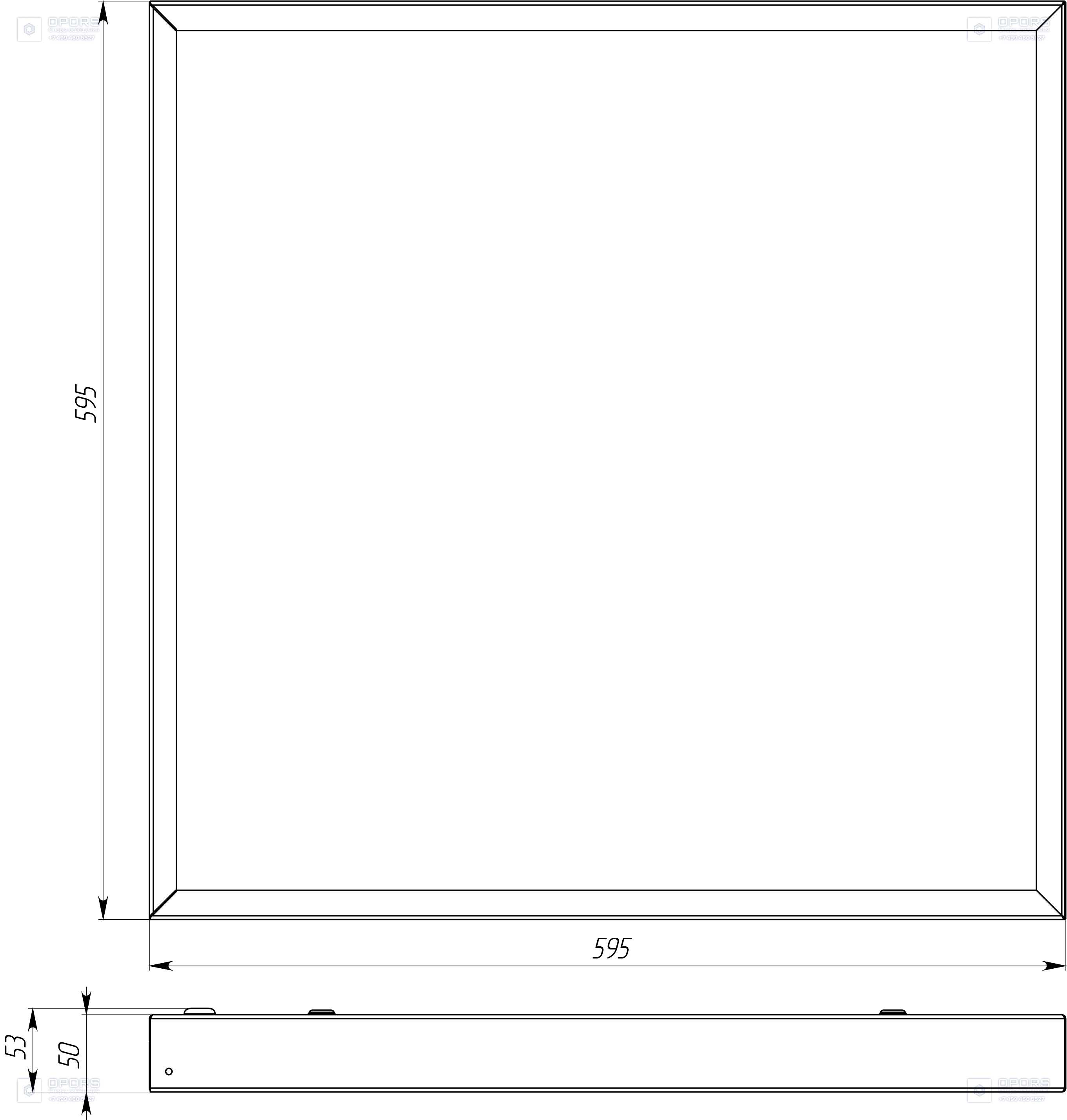 ШКОЛЬНЫЙ СВЕТИЛЬНИК TL-OFFICE SOFT 45 940 OPL EM 3-3,5 фото 2
