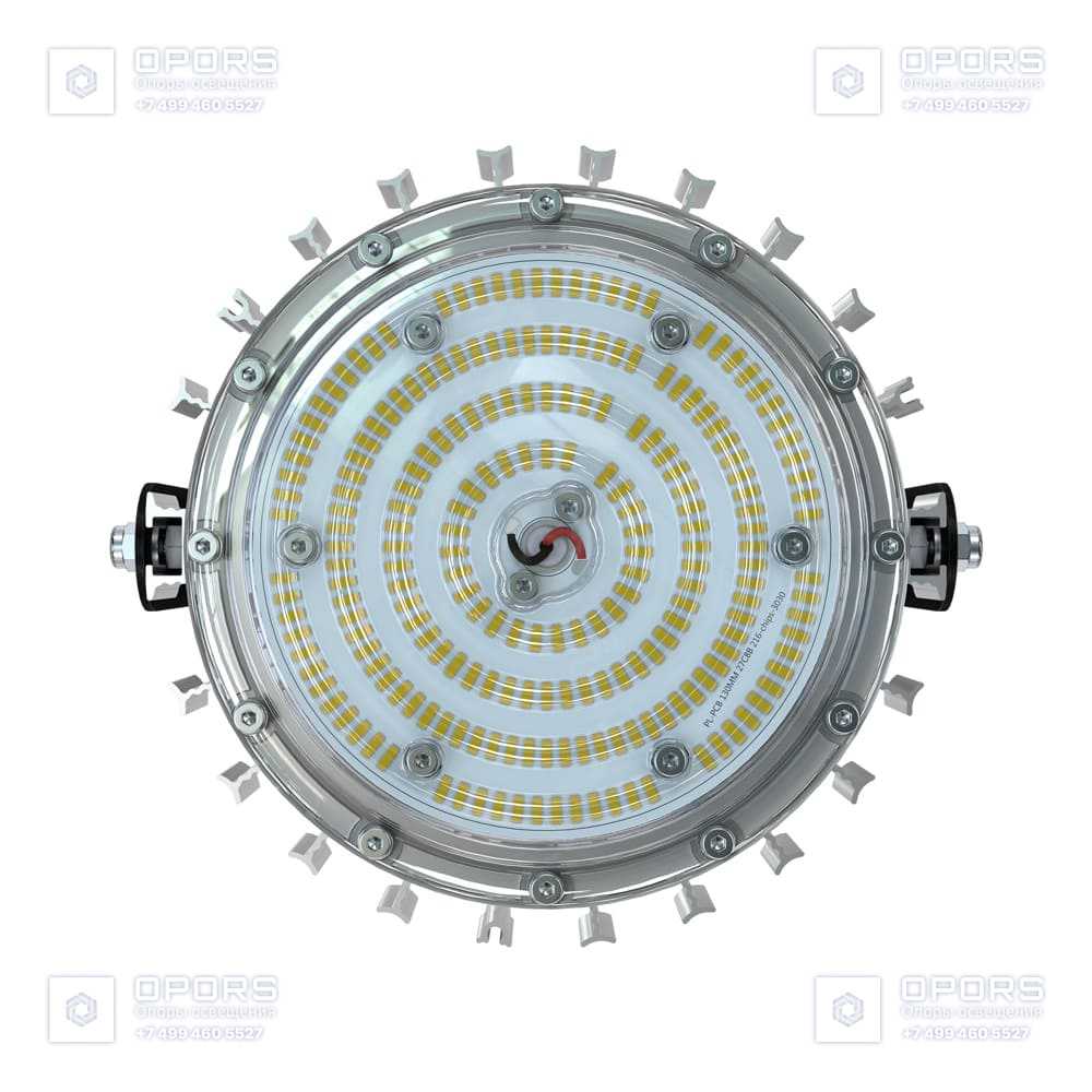 Профи v2.0 МЛ 30 Эко CRI70 3000К 120° Поворотный кронштейн фото 5