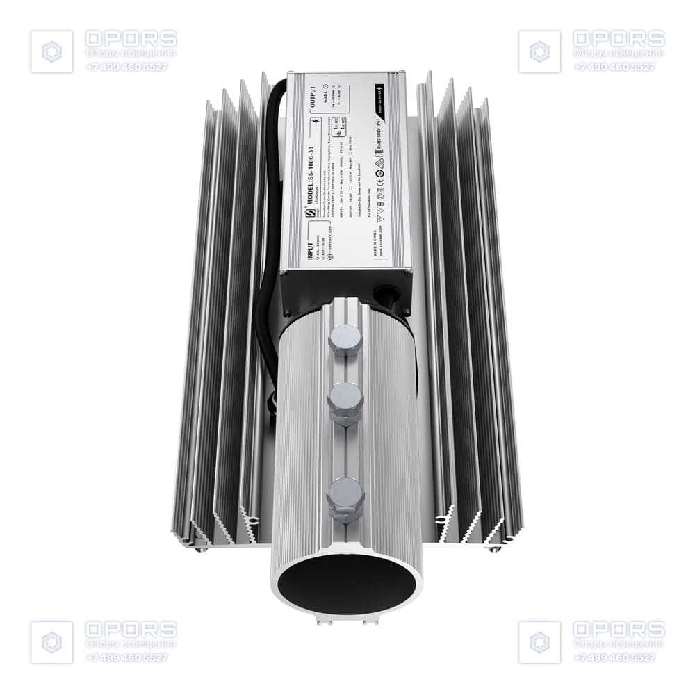 Магистраль v2.0 МЛ 100 Экстра CRI70 4000К 155х70° фото 3