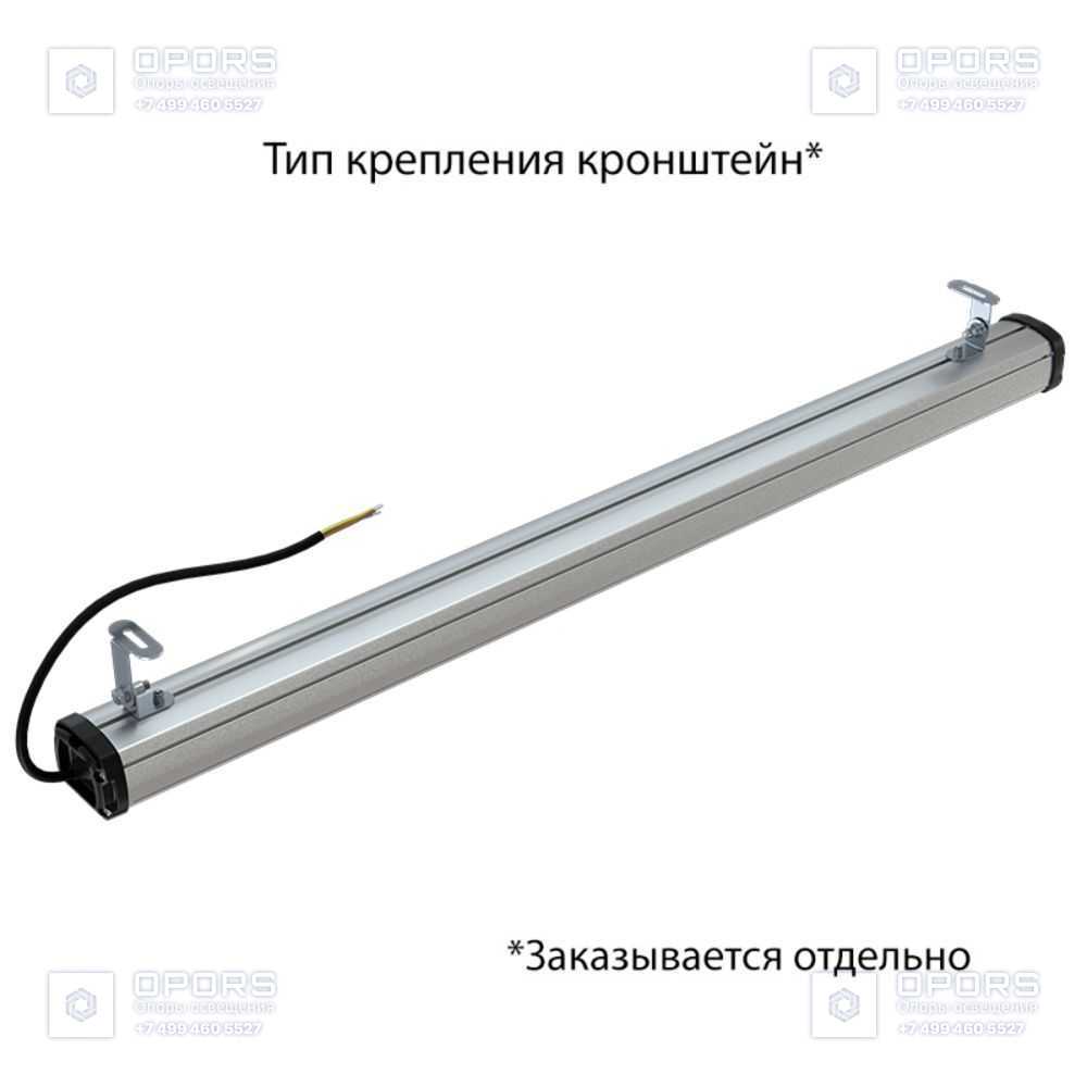 Т-Линия Компакт 35 900мм Экстра CRI70 4000К Прозрачный фото 6