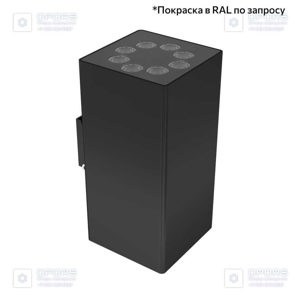 Акцент Куб 32 Дуо CRI80 5000К 10х65° Кронштейн фото 2