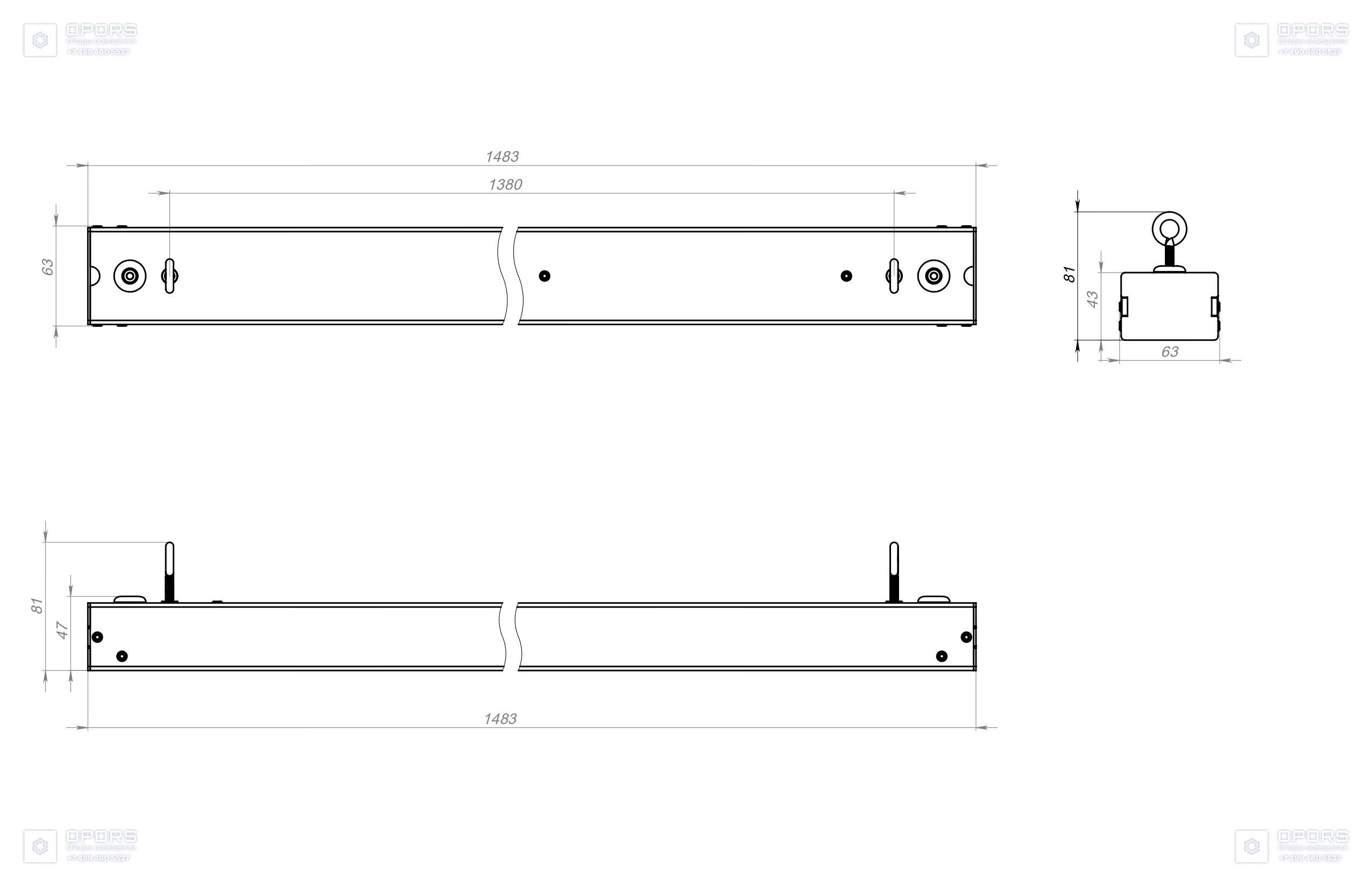 ТОРГОВЫЙ СВЕТИЛЬНИК TL-LINE 55 M OPL 950 фото 2