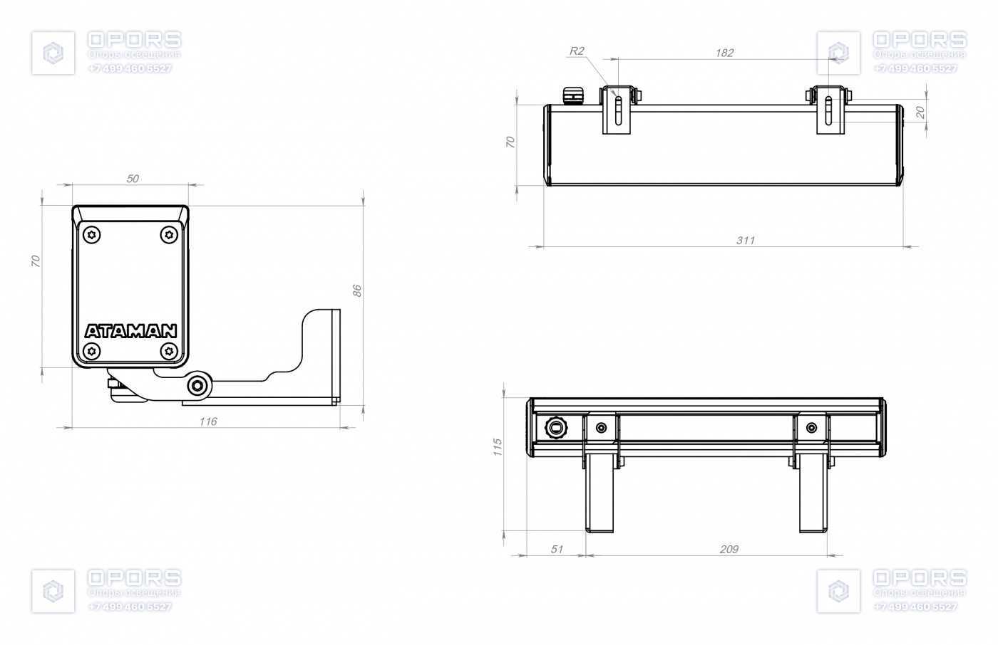 Архитектурный светильник TL-ARCH 15 L300 740 D10 чертеж 1