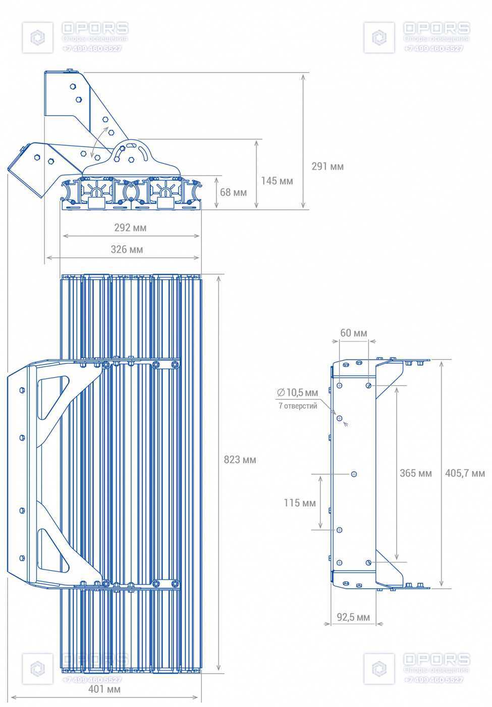 НИЗКОВОЛЬТНЫЙ СВЕТИЛЬНИК TL-PROM Plus FL 24V LV 400 5K D чертеж 1