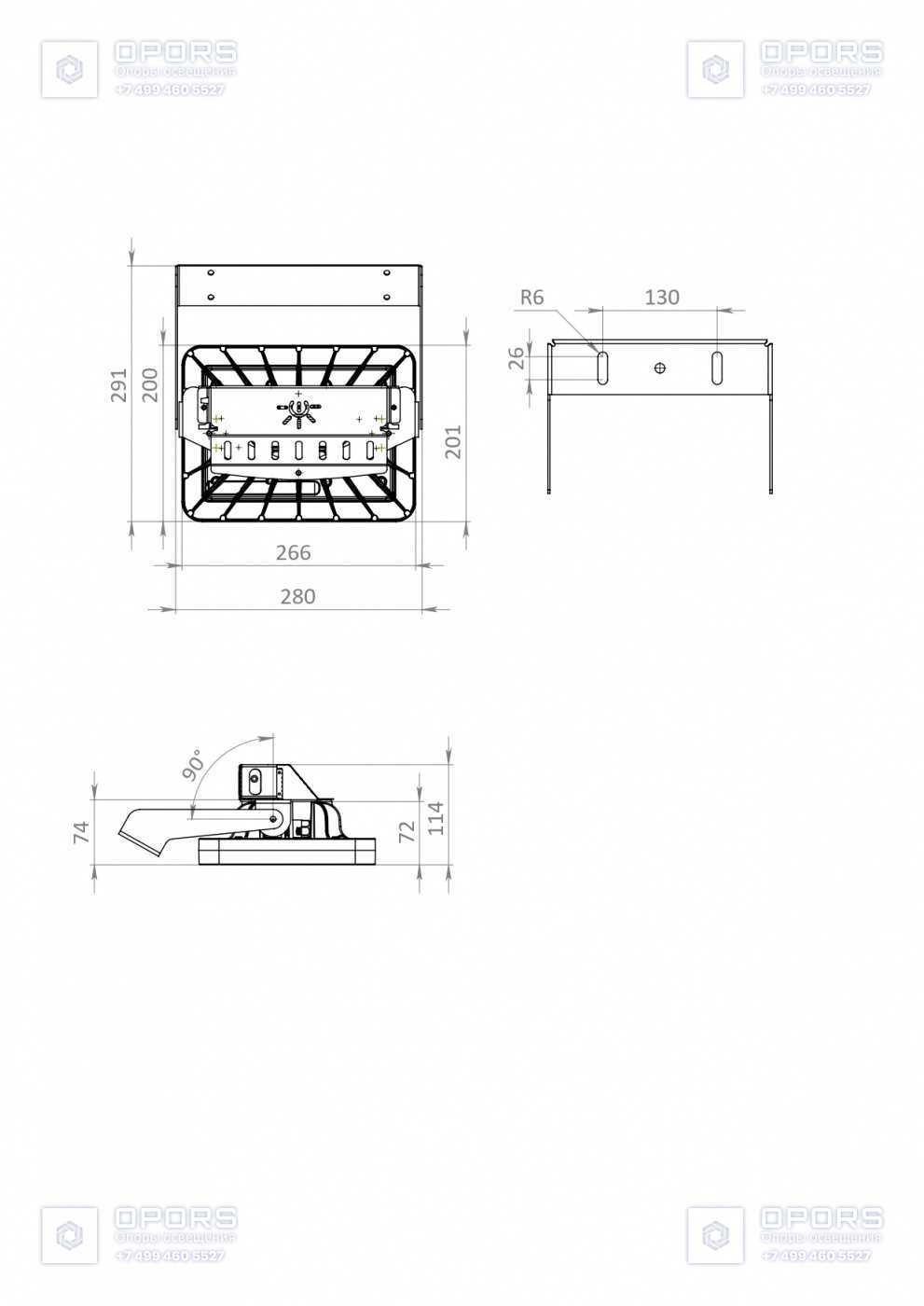 НИЗКОВОЛЬТНЫЙ СВЕТИЛЬНИК TL-PROM APS 24V LV 50 750 D чертеж 2