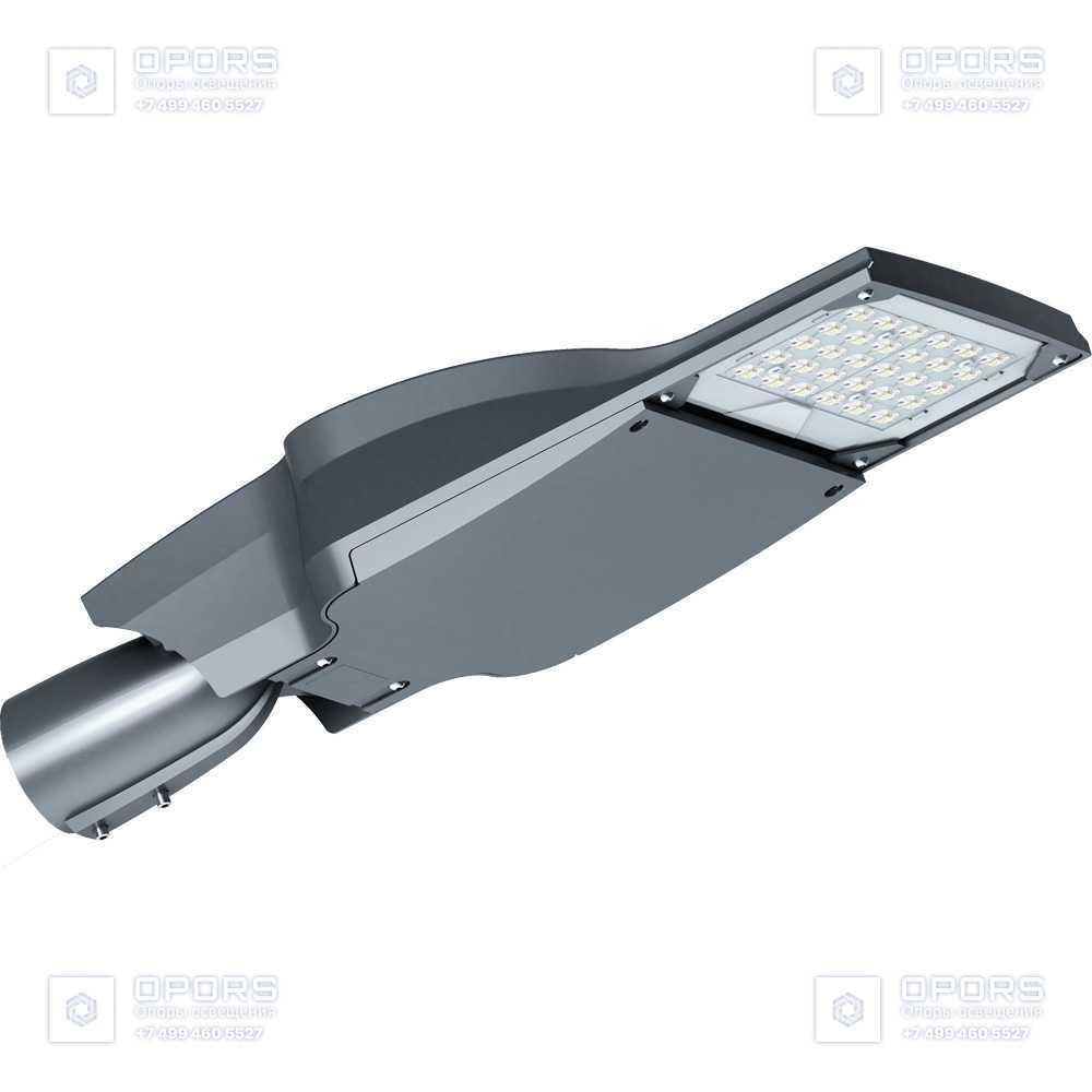 Светильник GALAD Галеон XS LED-20-ШО/У50 (3000/740/RAL7040/0/ORN2/GEN1)
