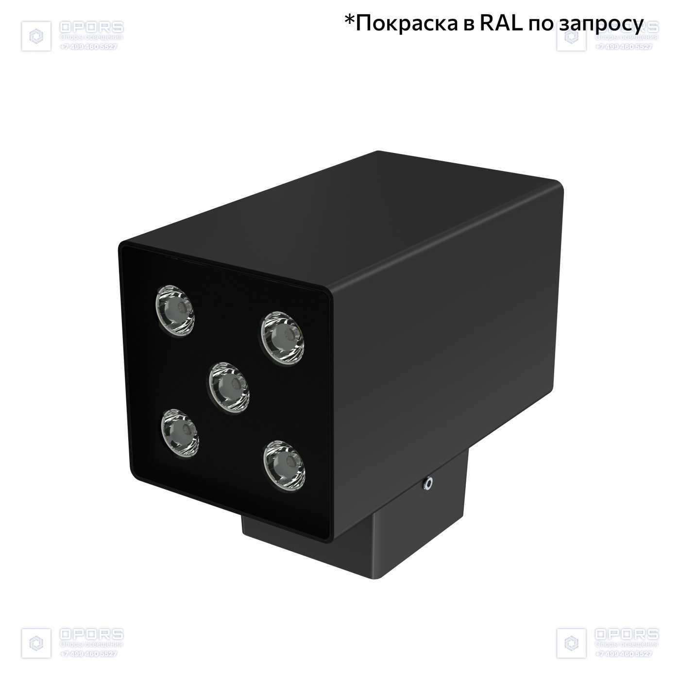 Акцент Куб 10 Дуо CRI80 5000К 25° Скрытый монтаж фото 3