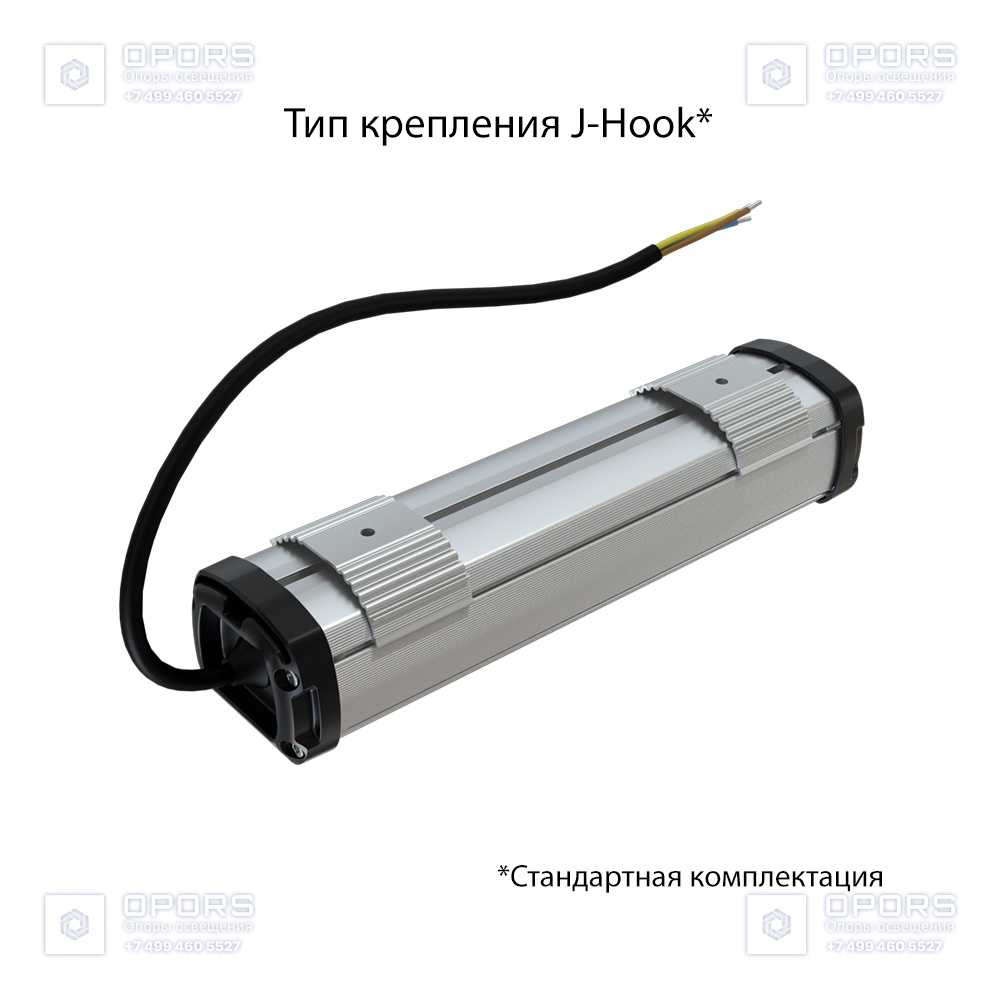 Т-Линия Компакт 10 250мм Эко CRI70 5000К Микропризма фото 7