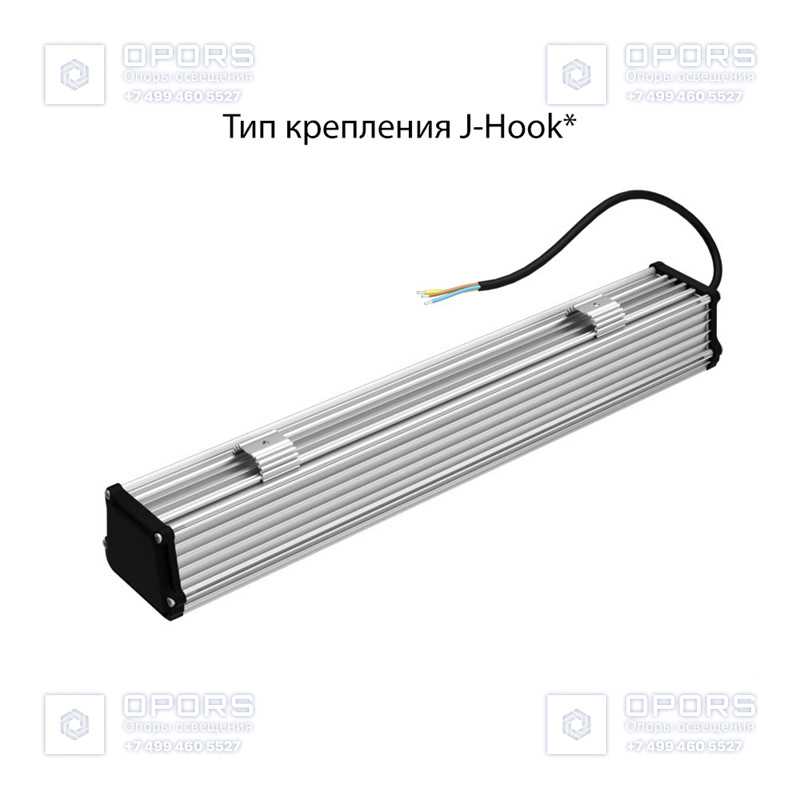 Т-Линия v2.0 40 500мм CRI70 5000К Опал фото 2