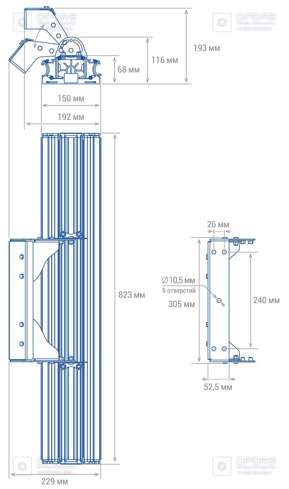 НИЗКОВОЛЬТНЫЙ СВЕТИЛЬНИК TL-PROM Plus FL 24V LV 200 5K D фото 2
