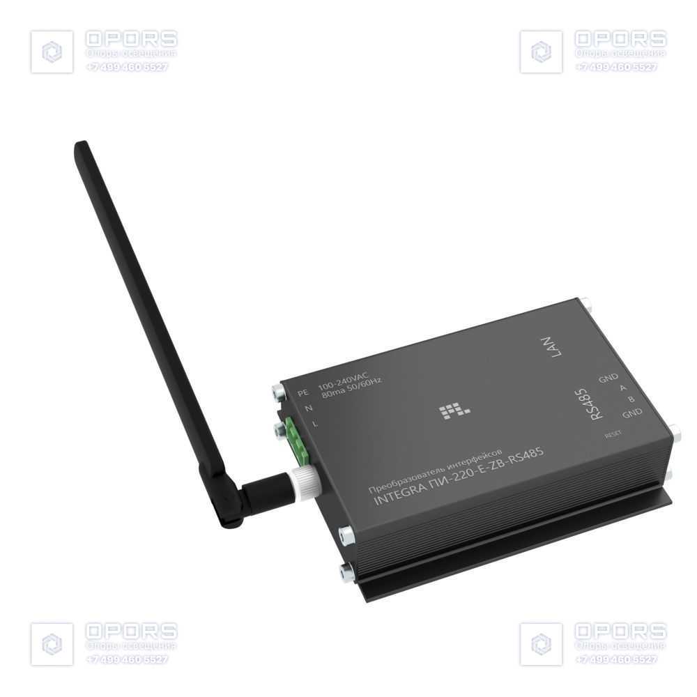 Преобразователь интерфейсов Integra ПИ-220-E-ZB-RS485 IP20 фото 2