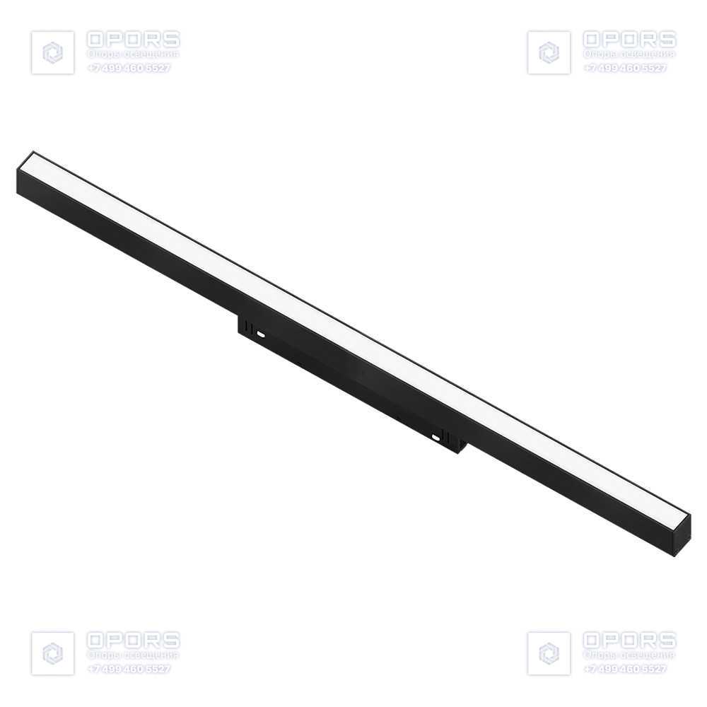 Трековый светильник Flood LX20-600F 20W 3000K 120° 48V CRI≥90 IP20 черный