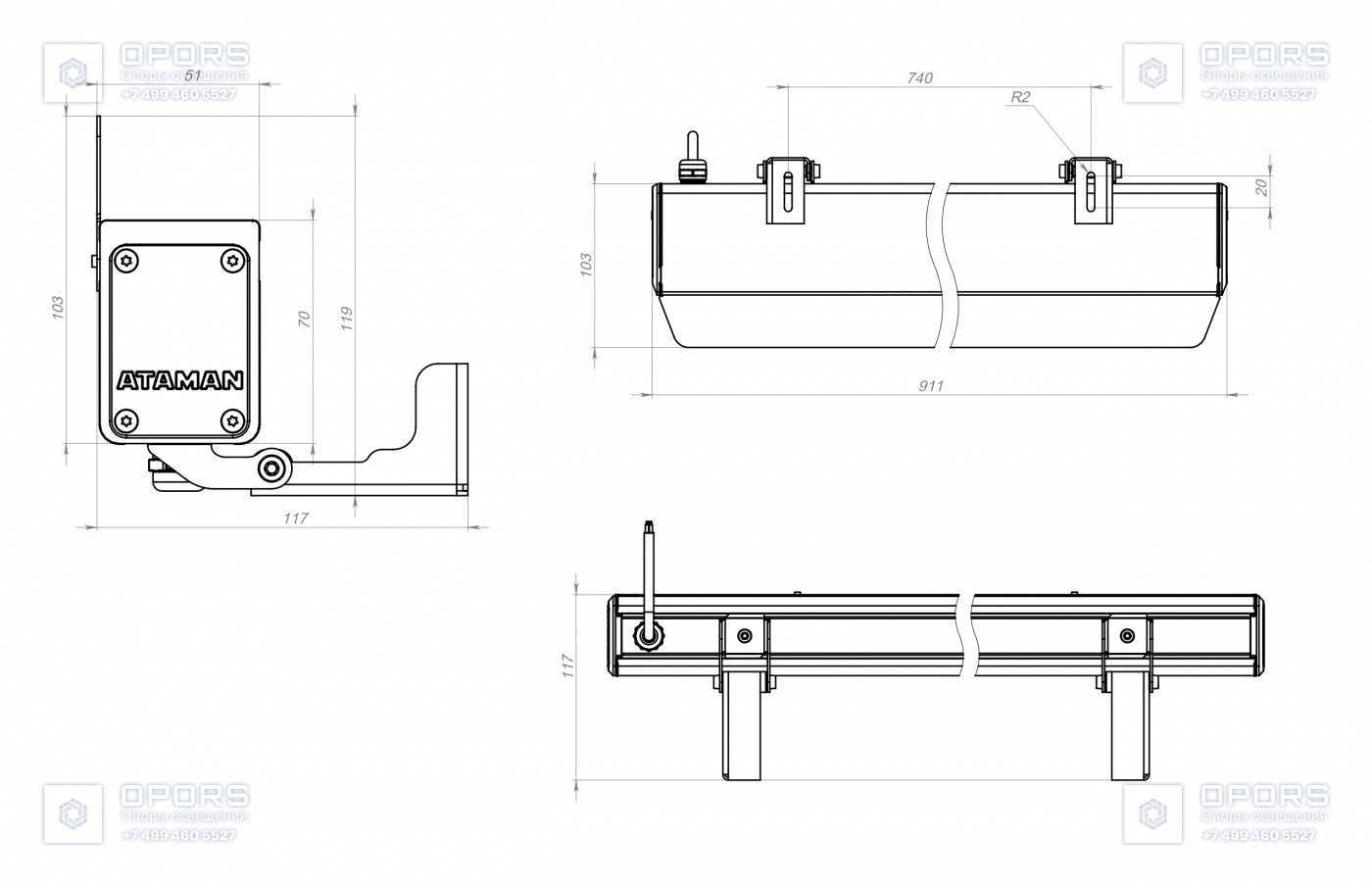 Архитектурный светильник TL-ARCH 40 L900 740 D40х15 чертеж 1