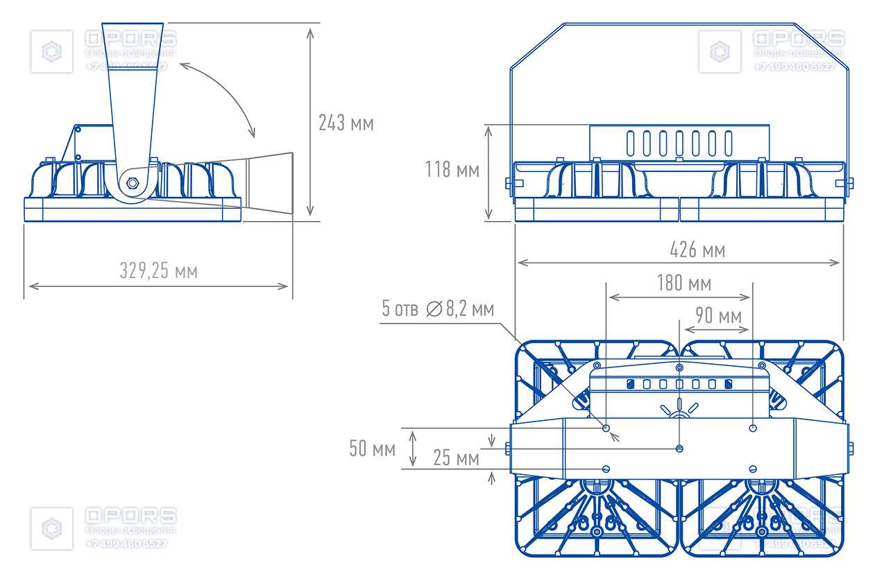 ПРОМЫШЛЕННЫЙ СВЕТИЛЬНИК TL-PROM APS 140 5K K30 фото 3