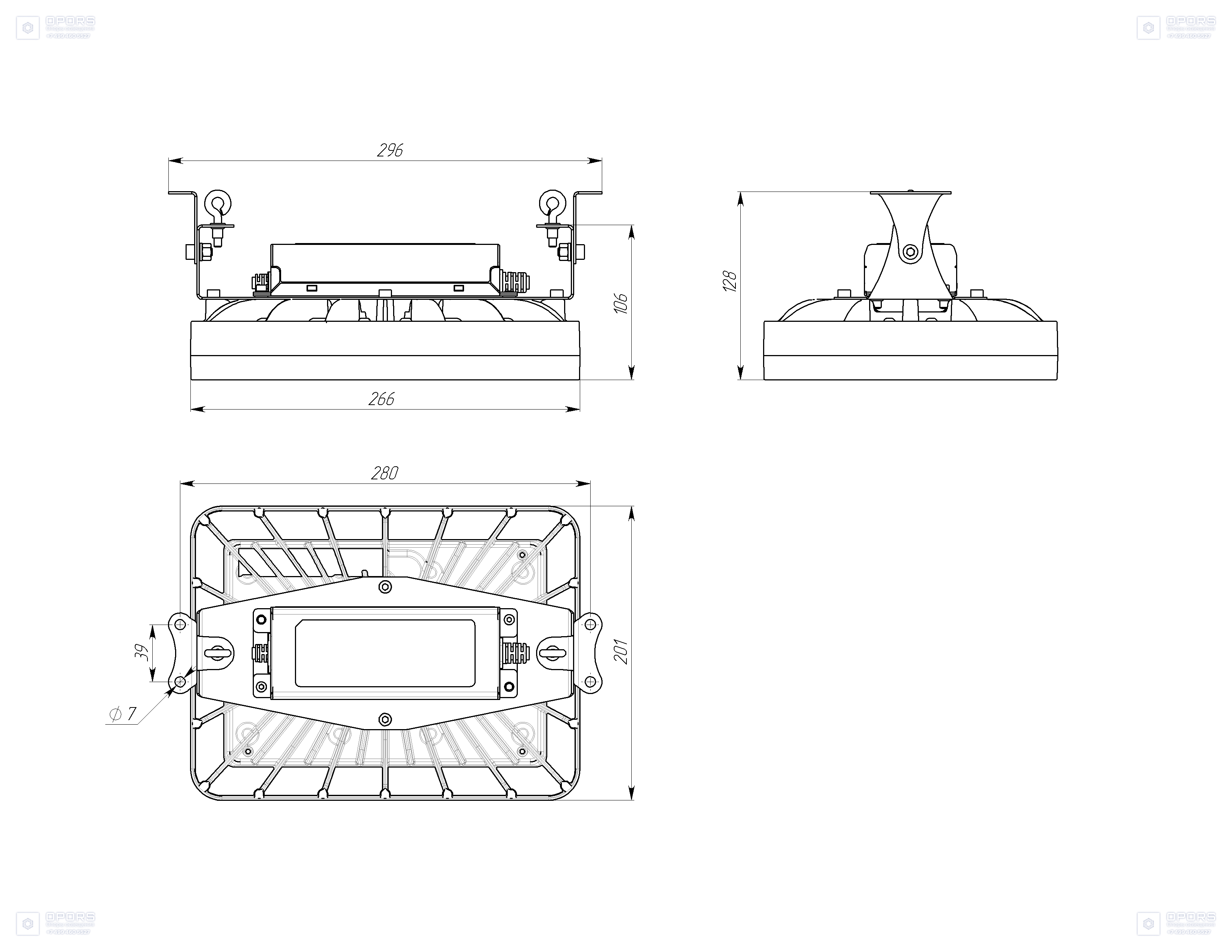 АПК светильник TL-AGRO APS 125 D120 R9 фото 2