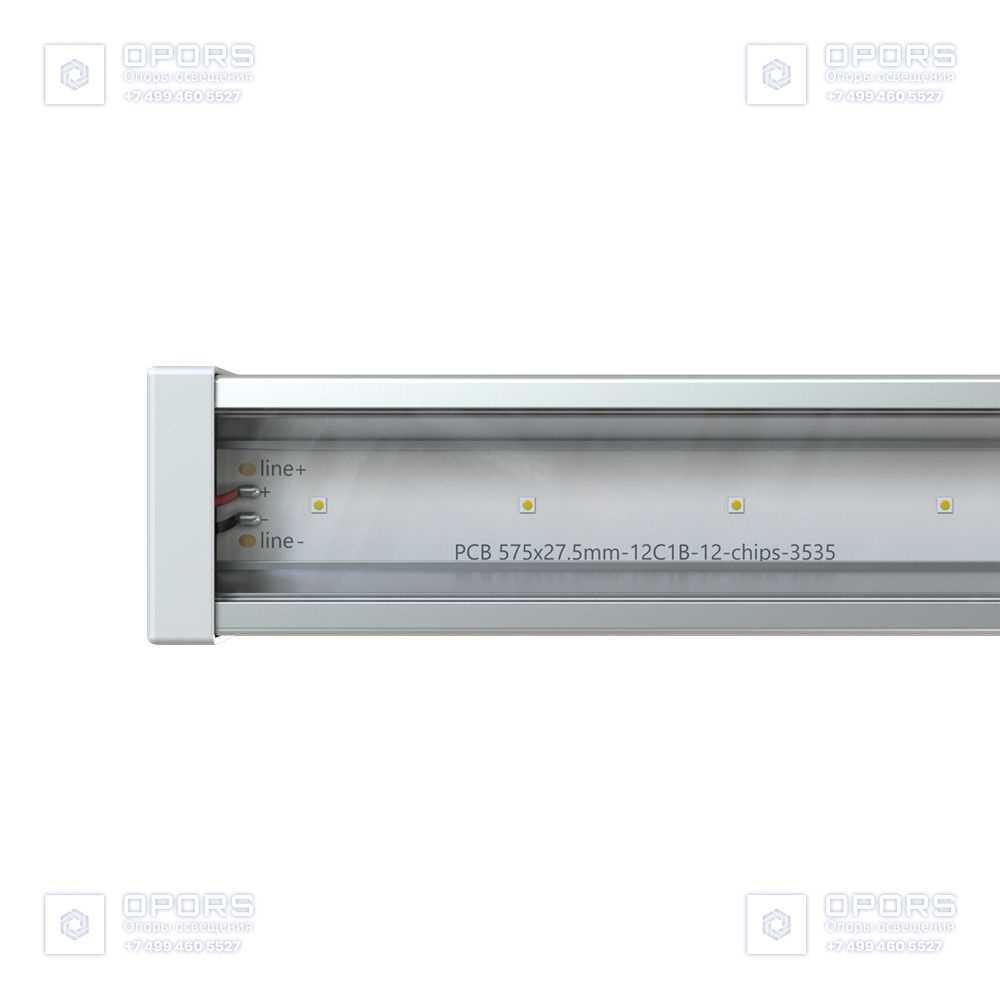 Барокко 12 600мм 48В DC CRI80 5000К Закаленное стекло фото 1