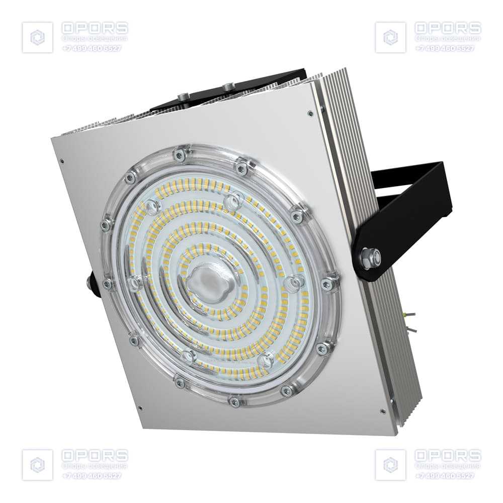 Прожектор 80 D Экстра CRI70 3000К 60° фото 1
