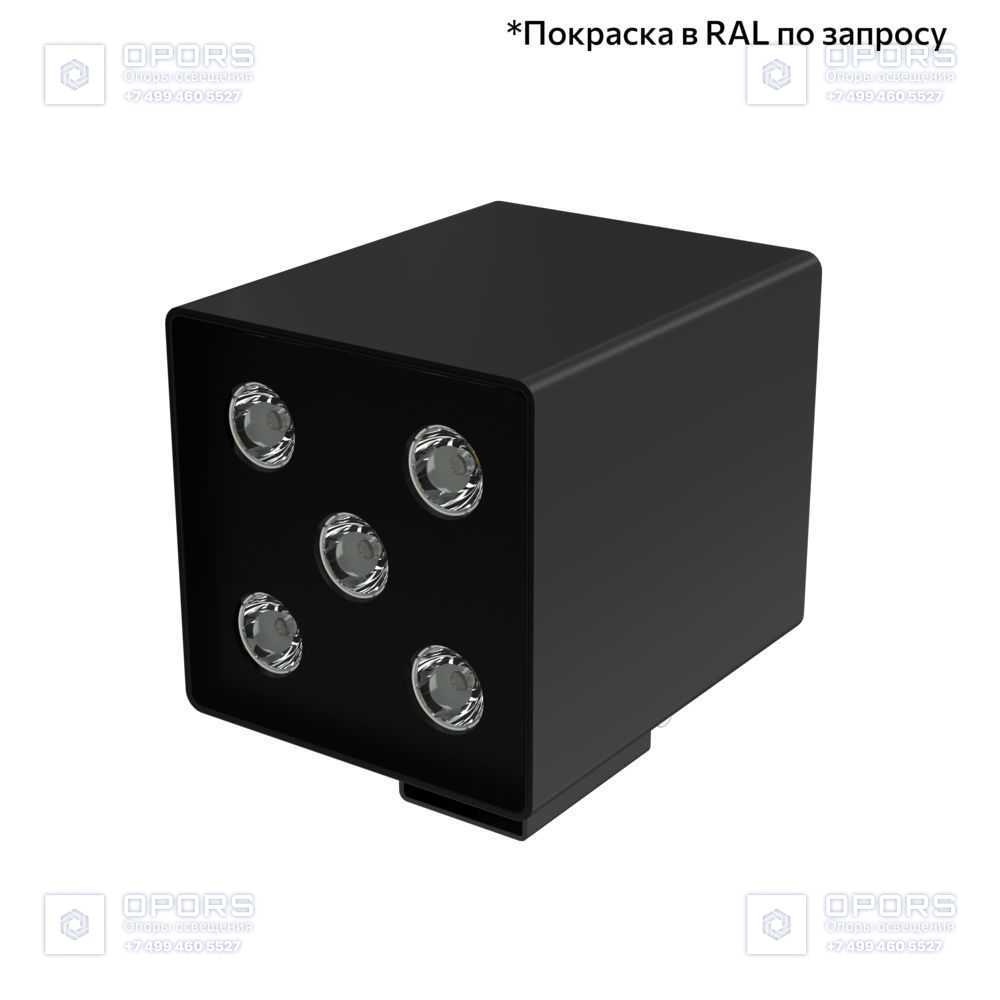 Акцент Куб 10 CRI80 5000К 15° Кронштейн фото 3